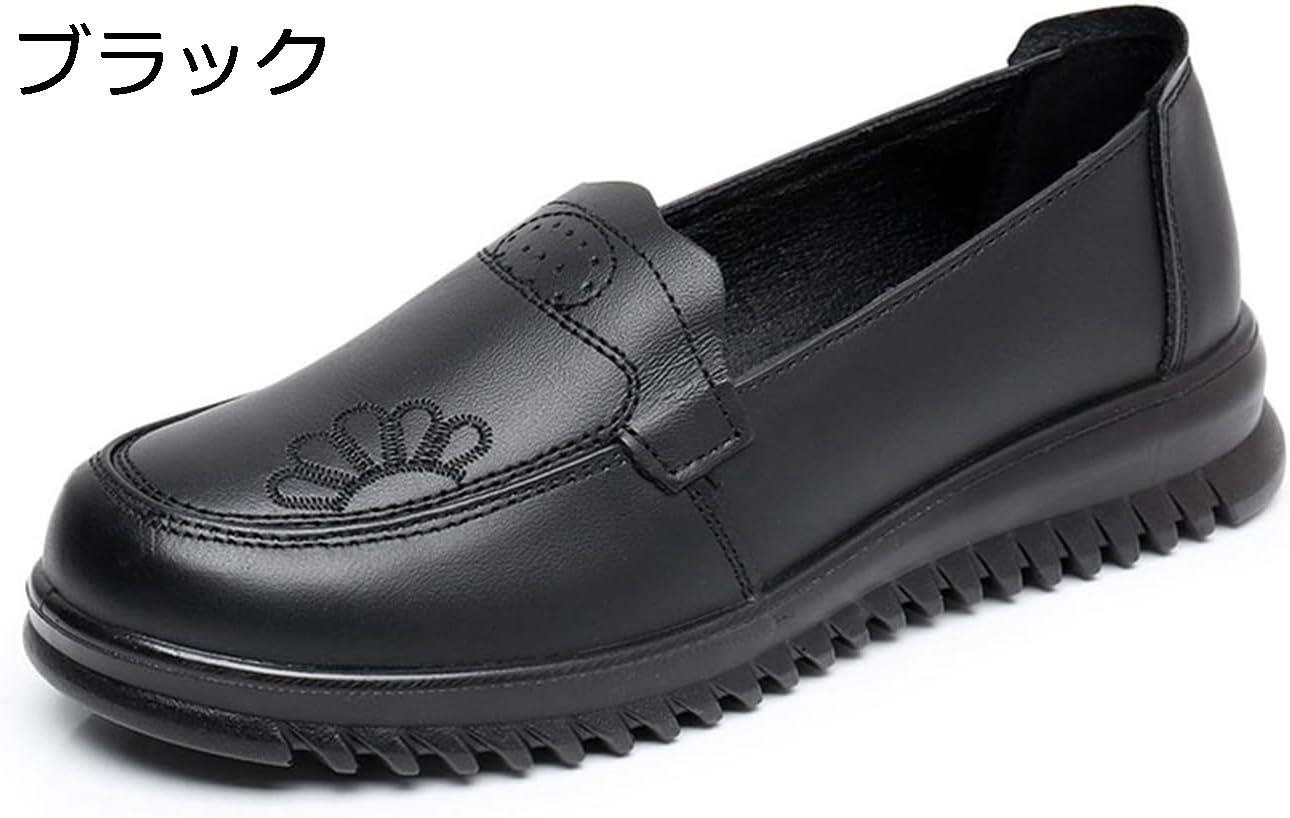 介護シューズ 女性用 外出 履きやすい 脱ぎ履きやすい レトロ 花柄 婦人靴 臭くならない 軽量 快適 疲れにくい 滑らない シニアシューズ 幅広 カジュアル 敬老の日 プレゼント 大きいサイズ 22.5~25.5cm comsys-r-10090327 Nartooston サンプル画像2