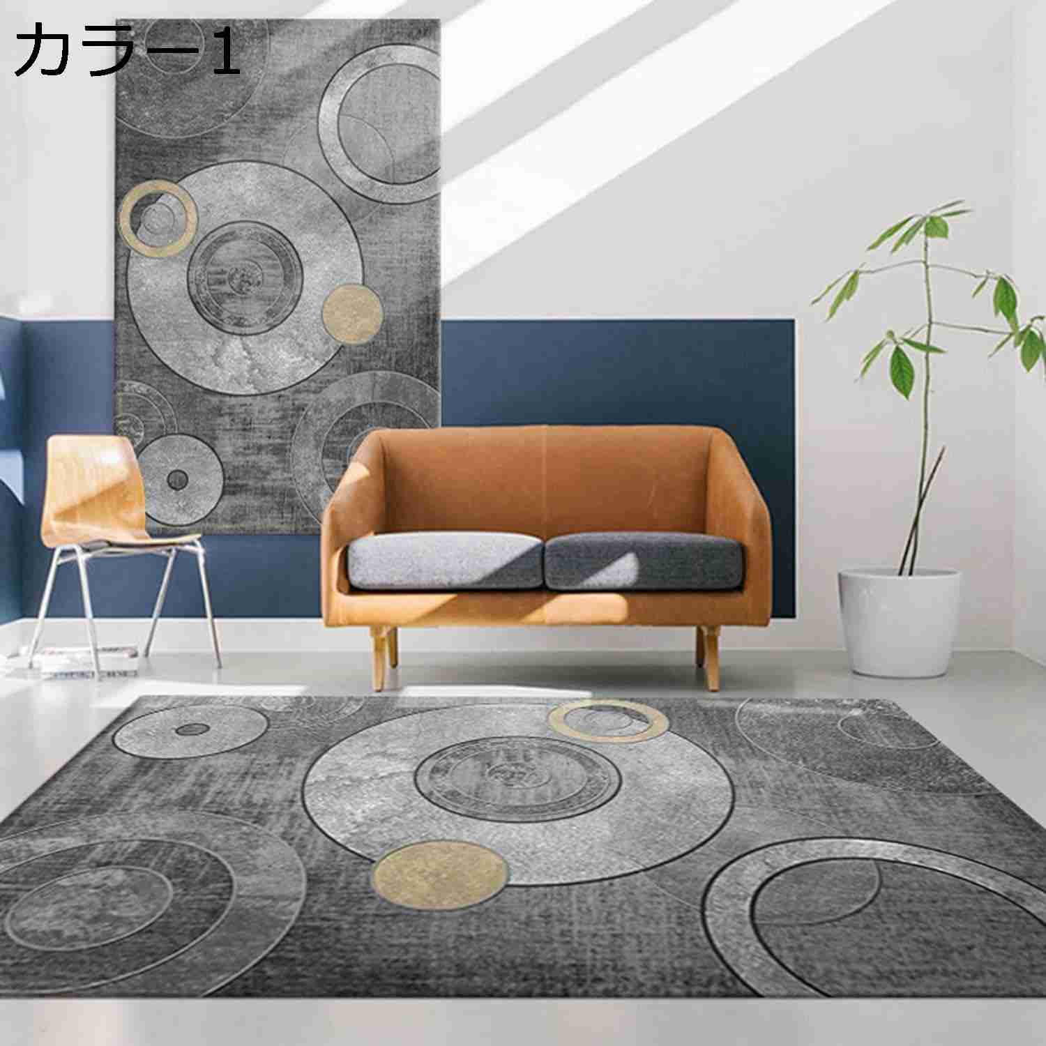 ラグ カーペット 長方形 40x60cm 北欧風 マイクロファイバー 洗える 汚れにくい 掃...
