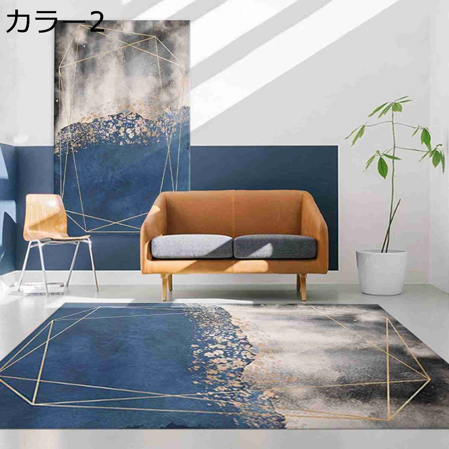 ラグ カーペット 長方形 40x60cm 北欧風 マイクロファイバー 洗える 汚れにくい 掃...