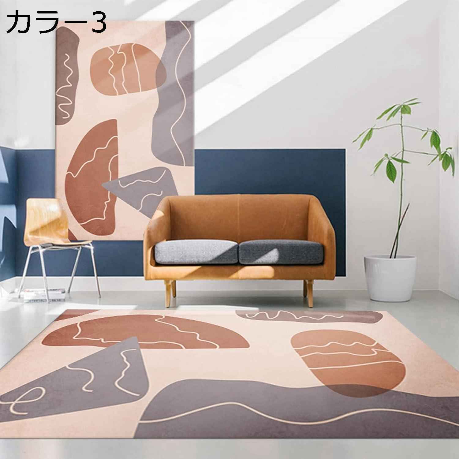 ラグ カーペット 長方形 40x60cm 北欧風 マイクロファイバー 洗える 汚れにくい 掃...
