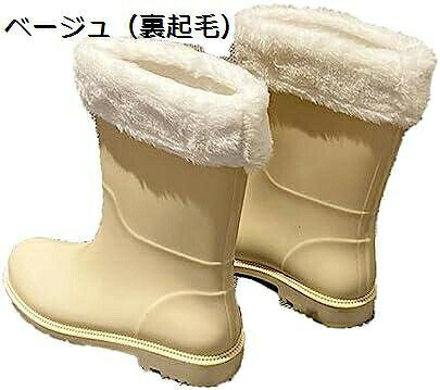 レインブーツ レインシューズ レディース PVC ミドルブーツ エンジニア 防水シューズ 長靴 防水 雨靴 滑り止め 履きやすい シンプル 楽ちん 秋 ショートレインブーツ 夏 台風 エレガント 防水 雪用 春 オシャレ レディース 梅雨