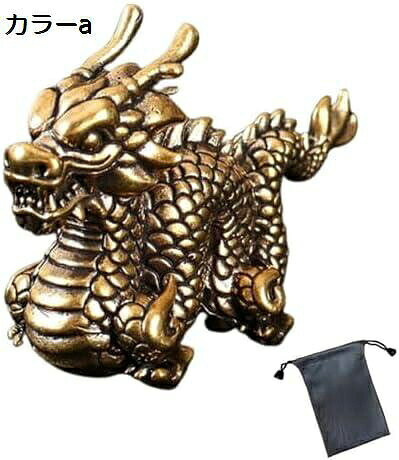 楽天市場】龍の置物 青の通販