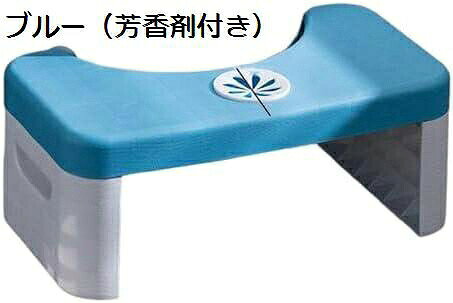 トイレ踏み台?足置き台?子供用 大人?老人 トイレ補助 レトレーニング 便秘 解消 手...