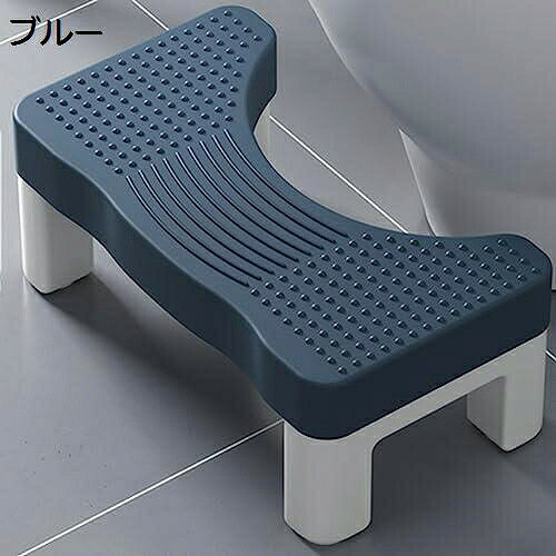 　　　 ◆◇◆人気の秘密◆◇◆ 【商品仕様】サイズ(約)：21*39*17=幅21×奥39×高17cm、素材：ポリプロピレン、EVA（人工測量なので、多少の誤差がある場合がございます） 【軽量で持ち運び便利】ABS、PP素材の踏み台は軽く、コンパクトなサイズなので、持ち運びや収納に便利です。トイレだけでなく、様々な場面で活躍します。 【機能的でデザイン性にもこだわり】U字型デザインで、どんな洋式トイレにもフィットし、置き場所を取らずに使用できます。丸い角とホワイトのカラーはシックで、インテリアにも溶け込みます。 【多目的に使用可能】排便を快適にするだけでなく、歯磨きや高所の物取りにも活躍します。また、裏返せば収納スペースとしても利用可能。便利でスマートなデザインです。 【簡単お手入れ】トイレ用洗剤で丸洗い可能なので、いつも清潔に保てます。使いやすさと清潔さを兼ね備えた、高品質な踏み台です。 　　　◆◇◆注意事項◆◇◆ご覧のモニターの環境、撮影環境により実物と色味が異なって見える場合がございます。湿った状態で他のものと擦り合わせると色が移る恐れがあります。濃色品の洗濯時は、白色、淡色と分けて洗ってください。説明 美しくデザインされた高さ17cmのトイレ踏み台　青色　21*39*17サイズ　スリップ防止付き【商品仕様】サイズ(約)：21*39*17=幅21×奥39×高17cm、素材：ポリプロピレン、EVA（人工測量なので、多少の誤差がある場合がございます） 「トイトレから大人まで幅広く使えるデザイン！」 「35°の姿勢で座り姿改善！スムーズなお通じをサポート！」 「トイレだけでなく、洗面台やキッチンでも安心して使用可能！」 「U字型デザインでどんなおしゃれなインテリアにもマッチ！」