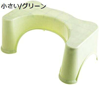 　　　 ◆◇◆人気の秘密◆◇◆ 耐久性抜群！何度も繰り返し使用できる補助踏み台です。 滑り止め付きで安心！大人から子供まで使える便利なアイテムです。 U字型デザイン＆水洗い可能！洗いやすく、洋式トイレにぴったりフィットする設計です。 見やすい足型マーク付き！子供でも使い方が簡単に理解できるデザインです。 多目的に使える便利なアイテム！バスルーム、トイレ、キッチンなどで活躍します。 　　　◆◇◆注意事項◆◇◆ご覧のモニターの環境、撮影環境により実物と色味が異なって見える場合がございます。湿った状態で他のものと擦り合わせると色が移る恐れがあります。濃色品の洗濯時は、白色、淡色と分けて洗ってください。説明 トイレ用ステップ台 - 多機能で持ち運び便利な子供用補助便座ポジション - 子供からお年寄りまで対応 - グリーン色 - トイレトレーニングやキッチンに最適 耐久性抜群：何度も繰り返し使用できる補助踏み台 安全性を考慮：滑り止め付きで安心して使用可能、大人から子供まで幅広く対応 便利なU字型デザイン：水洗い可能なプラスチック素材使用、洋式トイレにもぴったりフィット 視覚的にわかりやすい設計：足型マーク付きで子供も使い方を理解しやすい 多目的に活躍：バスルーム、トイレ、キッチンなど様々なシーンで使用可能な階段用スツール