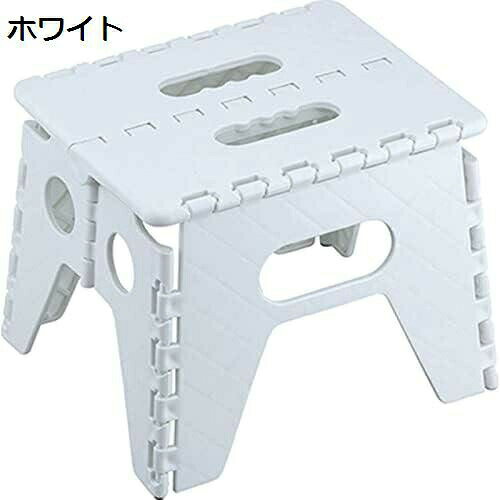 　　　 ◆◇◆人気の秘密◆◇◆ サイズ：約長27×幅23×奥行20.5cm 素材：ポリプロピレン、PVC コンパクトなサイズ（約長27×幅23×奥行20.5cm）で、お部屋の隅やスペースを有効活用 軽量で持ち運びに便利なデザイン 多目的に使える収納ボックスで、整理整頓を手助けします 　　　◆◇◆注意事項◆◇◆ご覧のモニターの環境、撮影環境により実物と色味が異なって見える場合がございます。湿った状態で他のものと擦り合わせると色が移る恐れがあります。濃色品の洗濯時は、白色、淡色と分けて洗ってください。説明 高性能折りたたみ式踏み台 - スペース節約型デザイン - 27×23×20.5 - シンプルでスタイリッシュデザイン - 白サイズ：約長27×幅23×奥行20.5cm素材：ポリプロピレン、PVC 軽量で丈夫な素材：ポリプロピレンとPVCで作られた耐久性抜群のアイテム 使いやすく収納力抜群：使い勝手を考えた設計で収納スペースの有効活用が可能 多彩な用途：オフィス、キッチン、ベッドルームなど様々な場所で活躍する便利なアイテム
