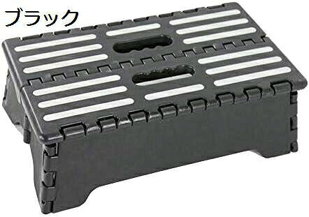 折りたたみ踏み台 折りたたみステップ台 老人 子供用 ステップ台 乗車 ちょっとした高いところに上がるのに役に立ち 玄関 浴槽入り等 滑り止め