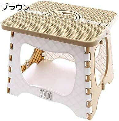 　　　 ◆◇◆人気の秘密◆◇◆ 【尺寸】サイズ：24*19*20cm；26*20*22cm；28*24*24cm；28*24*30cm；28*24*39cm。 【優れた安定性?高品質素材】耐荷重150kg、高品質PPでしっかりした作り、曲げや圧力に対して強度が上がる、大人の男性が乗っても座っても丈夫で安定性と耐久性が優れた折りたたみ式踏み台です。 【滑り止めデザイン】滑りにくい凹凸加工の踏み板と滑り止め付きの接地箇所が安定感を提供し、安全性を向上させます。 【使い勝手抜群】ワンタッチで開くだけで使える簡単操作！使用しない時は簡単に畳めて、持ち運びも楽々です。 【多様なサイズ】24*19*20cm；26*20*22cm；28*24*24cm；28*24*30cm；28*24*39cmの5種類のサイズをご用意。用途やスペースに合わせて選べます。 　　　◆◇◆注意事項◆◇◆ご覧のモニターの環境、撮影環境により実物と色味が異なって見える場合がございます。湿った状態で他のものと擦り合わせると色が移る恐れがあります。濃色品の洗濯時は、白色、淡色と分けて洗ってください。説明 折りたたみ可能なコンパクト踏み台 - 大人子供兼用の軽量スツール（ブラウン、高さ22cm）【尺寸】サイズ：24*19*20cm；26*20*22cm；28*24*24cm；28*24*30cm；28*24*39cm。【優れた安定性?高品質素材】耐荷重150kg、高品質PPでしっかりした作り、曲げや圧力に対して強度が上がる、大人の男性が乗っても座っても丈夫で安定性と耐久性が優れた折りたたみ式踏み台です。 使い勝手抜群：一手間で簡単に開閉できるワンタッチ式。軽量で持ち手付きなので、持ち運びも楽々。使わない時はコンパクトに折り畳めます。 収納便利：畳むとスリムなデザインで冷蔵庫やソファーの隙間にも収納可能。車のトランクにも場所を取らずに収納できるので、キャンプやBBQ時にも大活躍です。 多彩なサイズ展開：24*19*20cmから28*24*39cmまでの5種類のサイズ展開で、様々な用途に合わせてお選びいただけます。使い勝手の良さが充実しています。