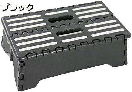　　　 ◆◇◆人気の秘密◆◇◆ ?素材：PP。PP滑り止め付きの大きなボード表面の滑り止め設計、より安定したサポート。折りたたみ式で携帯ができる。 ?サイズ：展開：38 * 22 * 13cm; 折り畳まれた：39.5 * 5 * 24cm。厚さ5cmに折りたためるので、使わない時でも収納場所に困りません コンパクトで省スペースなので車に積んで出先でも使えます 子供から老人まで安心して利用できる、頑丈で安全なPP素材を使用。 膝が上がりにくくなった高齢者や、妊娠中の女性、子供など様々なシーンで活躍。 コンパクトで省スペースなので、車に積んで出先でも便利に使用可能。 　　　◆◇◆注意事項◆◇◆ご覧のモニターの環境、撮影環境により実物と色味が異なって見える場合がございます。湿った状態で他のものと擦り合わせると色が移る恐れがあります。濃色品の洗濯時は、白色、淡色と分けて洗ってください。説明 折りたたみ式踏み台 - 子供とお年寄りに最適 - 玄関やトイレ、洗面所で便利に使える - すべり止め付きで安全性抜群 - コンパクトで省スペース - 持ち運びも簡単 - 高いところに上がるのに便利?素材：PP。PP滑り止め付きの大きなボード表面の滑り止め設計、より安定したサポート。折りたたみ式で携帯ができる。?サイズ：展開：38 * 22 * 13cm; 折り畳まれた：39.5 * 5 * 24cm。厚さ5cmに折りたためるので、使わない時でも収納場所に困りません コンパクトで省スペースなので車に積んで出先でも使えます 耐荷重に優れた厚く頑丈なPP素材を使用！安全と安心を提供します。 高齢者や妊婦、子供など、さまざまな方におすすめ！日常生活のサポートに最適です。 コンパクトで収納場所に困らない！折りたたみ可能なデザインで、場所を取らず持ち運びも便利です。