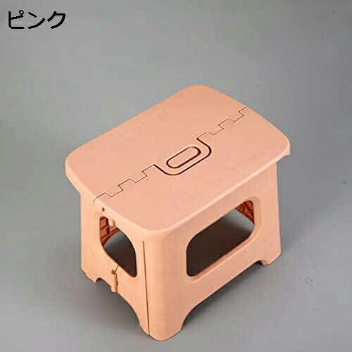 　　　 ◆◇◆人気の秘密◆◇◆ 【商品仕様】サイズ(約)：20*28*22=幅20×奥28×高22cm、 20*28*28=幅20×奥28×高28cm、 A=20*28*22(2個)、 B=20*28*28(2個)、 C=20*28*22+20*28*28、素材：ポリプロピレン、EVA（人工測量なので、多少の誤差がある場合がございます） 多機能な折りたたみ踏み台！安定した状態でご使用いただけます！ 落ち着いたデザインと色味でお部屋に溶け込む！使わない時はスリムに収納可能！ 車のトランクに収納可能！キャンプやBBQ時にも便利！ ワンタッチで開閉可能！持ち運びもラクラク！こんにちは！ 　　　◆◇◆注意事項◆◇◆ご覧のモニターの環境、撮影環境により実物と色味が異なって見える場合がございます。湿った状態で他のものと擦り合わせると色が移る恐れがあります。濃色品の洗濯時は、白色、淡色と分けて洗ってください。説明 "フォールディング スツール 20*28*22 cm - コンパクト 軽量 ピンク - 北欧デザイン - 子供 大人兼用 - 釣り 読書に最適"【商品仕様】サイズ(約)：20*28*22=幅20×奥28×高22cm、 20*28*28=幅20×奥28×高28cm、 A=20*28*22(2個)、 B=20*28*28(2個)、 C=20*28*22+20*28*28、素材：ポリプロピレン、EVA（人工測量なので、多少の誤差がある場合がございます） シンプルなデザインでどんなお部屋にも馴染む！ コンパクトで収納しやすい！車のトランクにも便利！ 安定した踏み台としても使用可能！