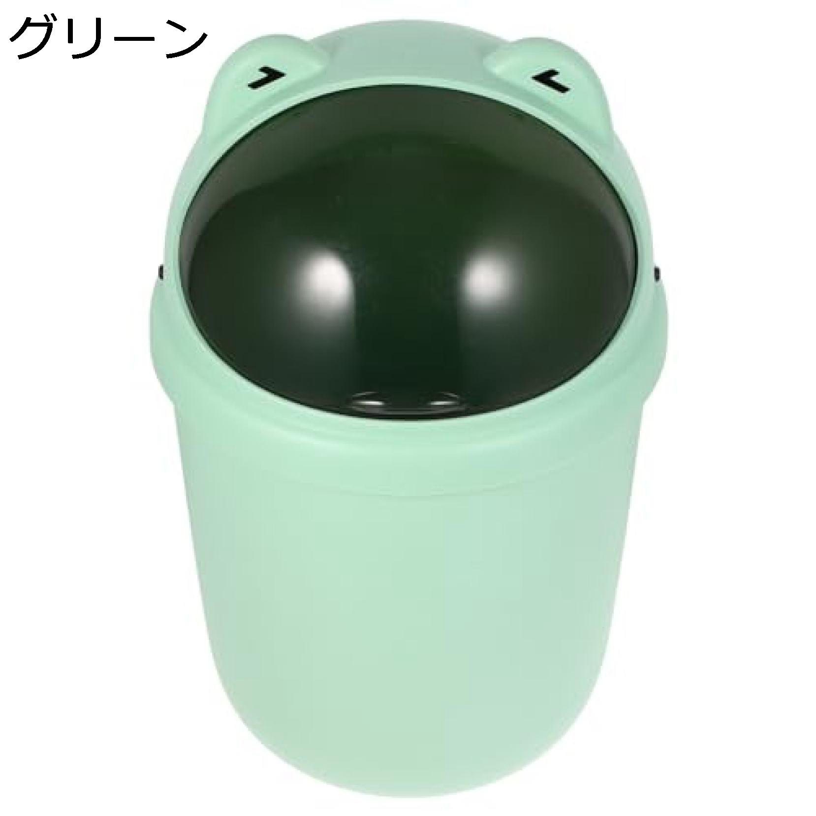 楽天市場】カエル（ゴミ箱｜インテリア・寝具・収納）の通販