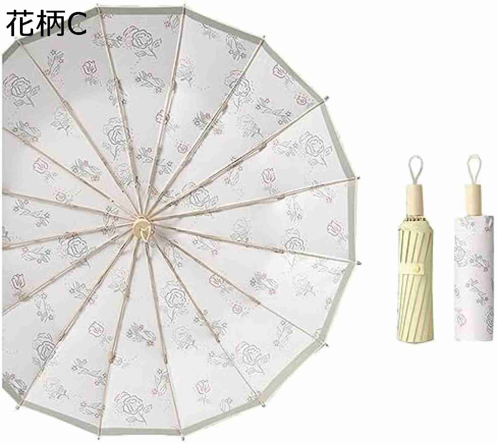 Nartoostonの折りたたみ傘 16本骨 日傘 超軽量 UVカット 木製ハンドル 遮光 遮熱 紫外線遮断 熱中症対策 日焼け対策 耐風 撥水 晴雨兼用 収納ポーチ付き コンパクト 台風 豪雨対応 携帯便利 レディース 3つ折り 文芸レトロ｜アングル2
