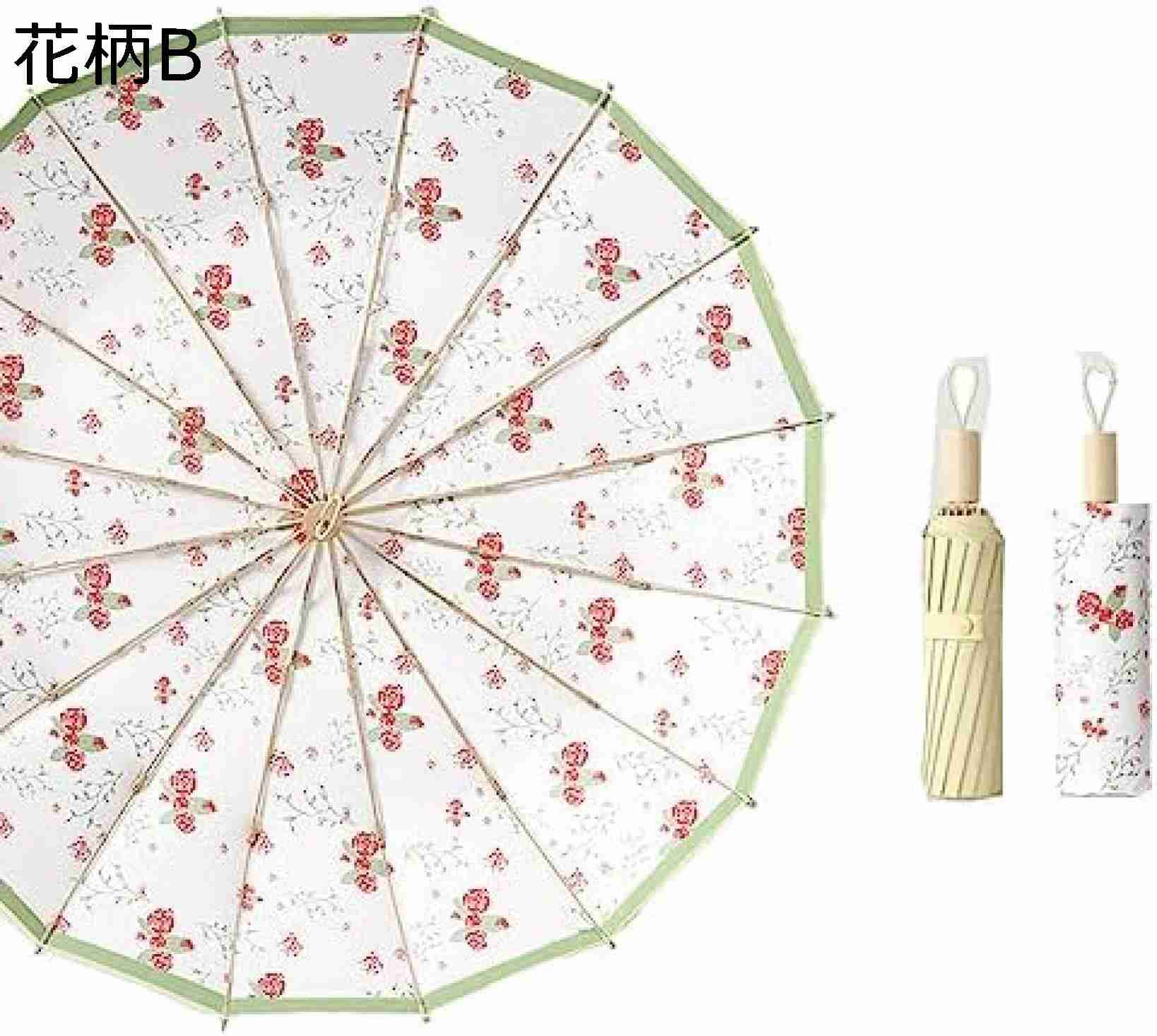 Nartoostonの折りたたみ傘 16本骨 日傘 超軽量 UVカット 木製ハンドル 遮光 遮熱 紫外線遮断 熱中症対策 日焼け対策 耐風 撥水 晴雨兼用 収納ポーチ付き コンパクト 台風 豪雨対応 携帯便利 レディース 3つ折り 文芸レトロ｜アングル3