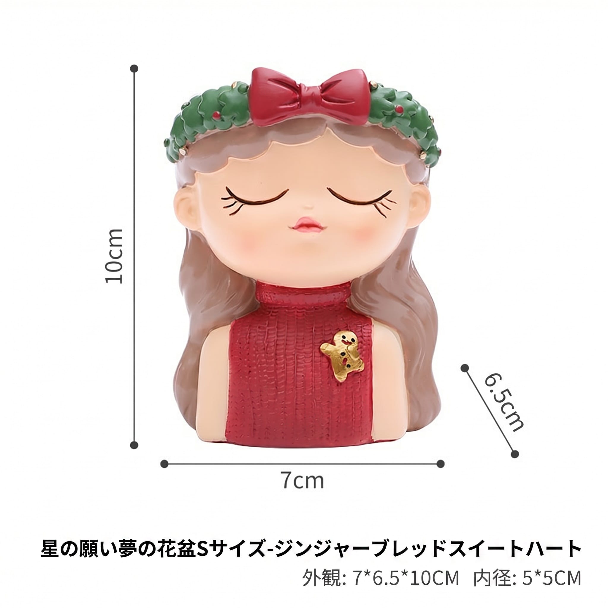 植木鉢 プランター 室内 おしゃれ 少女 天使 樹脂 多肉植物 鉢 排水穴付き かわい...