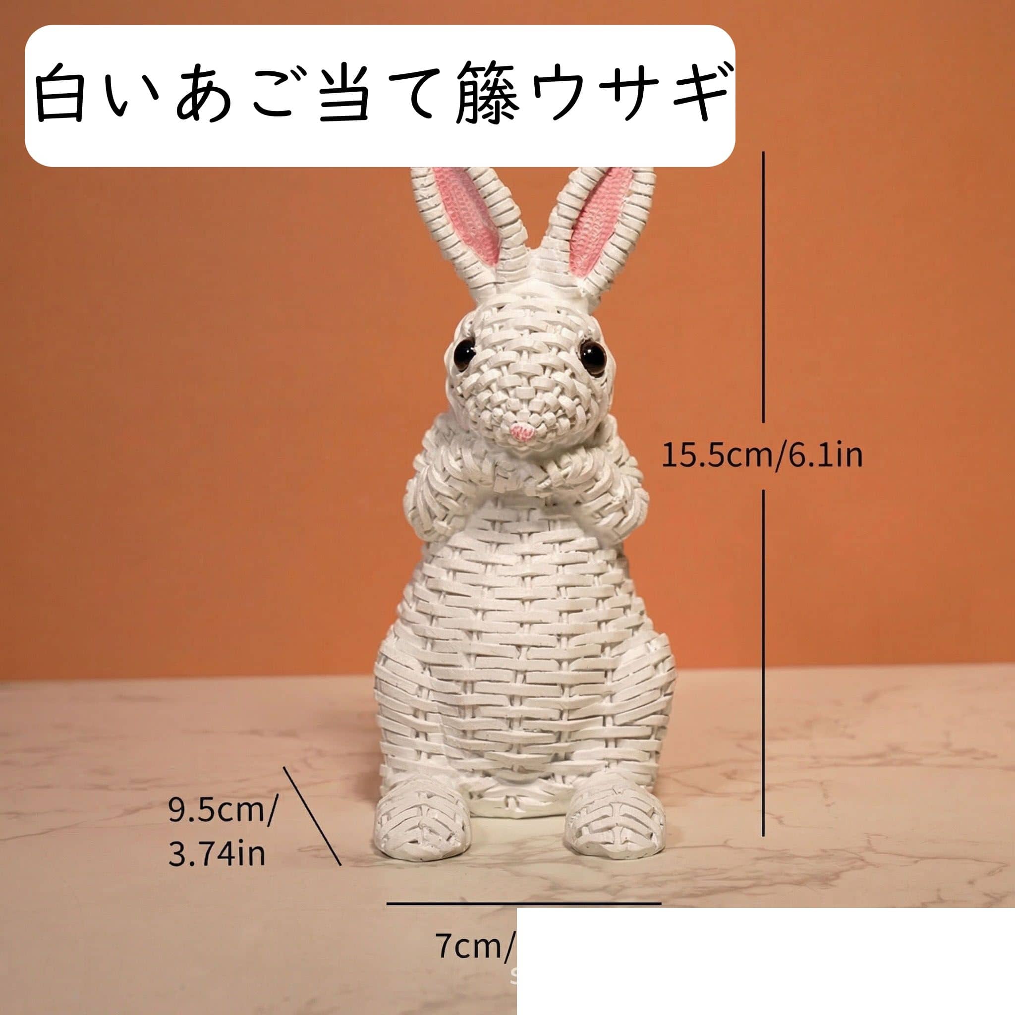 うさぎ 置物 ガーデンオーナメント 木彫り風 アンティーク お庭 玄関 インテリア ...