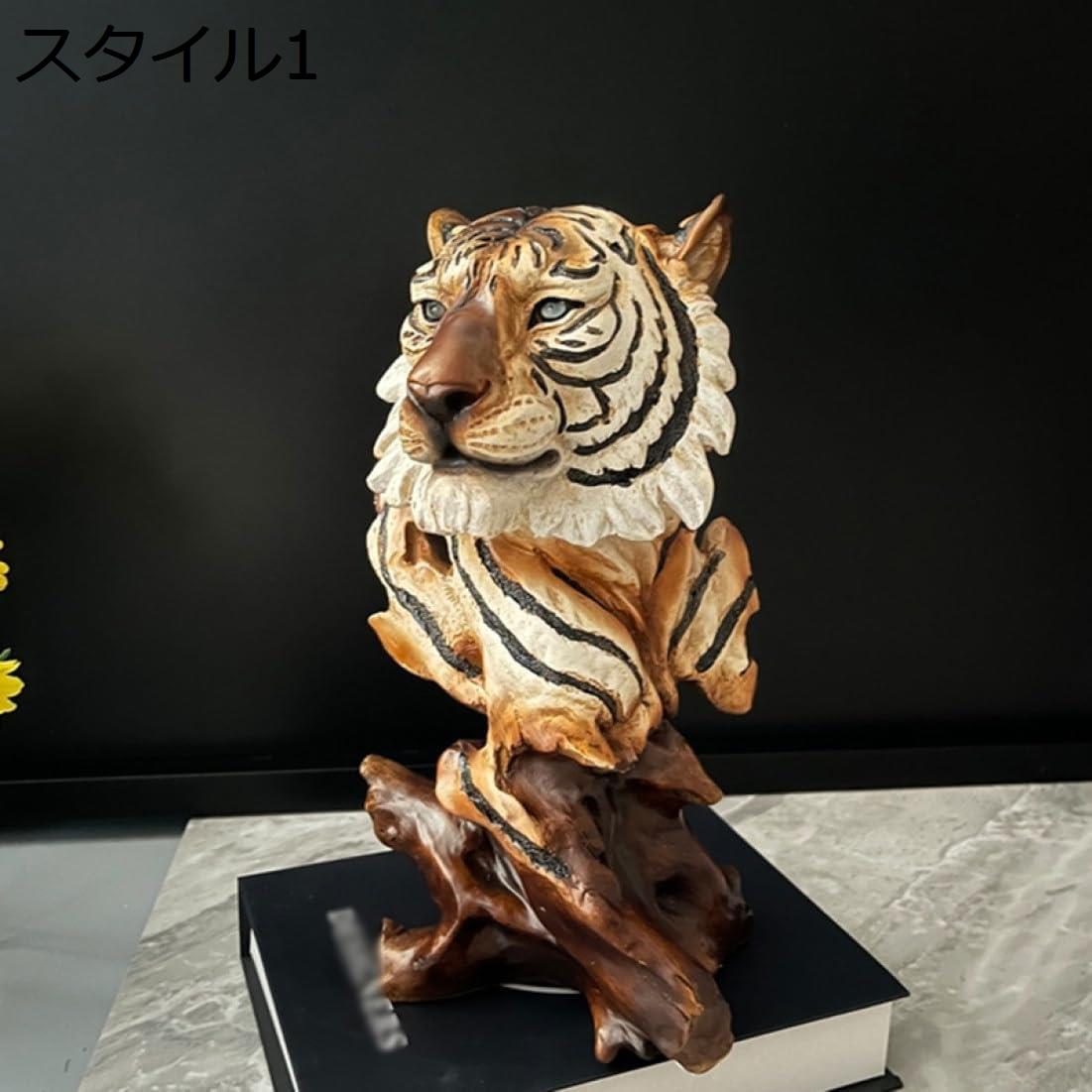 楽天市場】スチームパンク（置物｜インテリア小物・置物）：インテリア