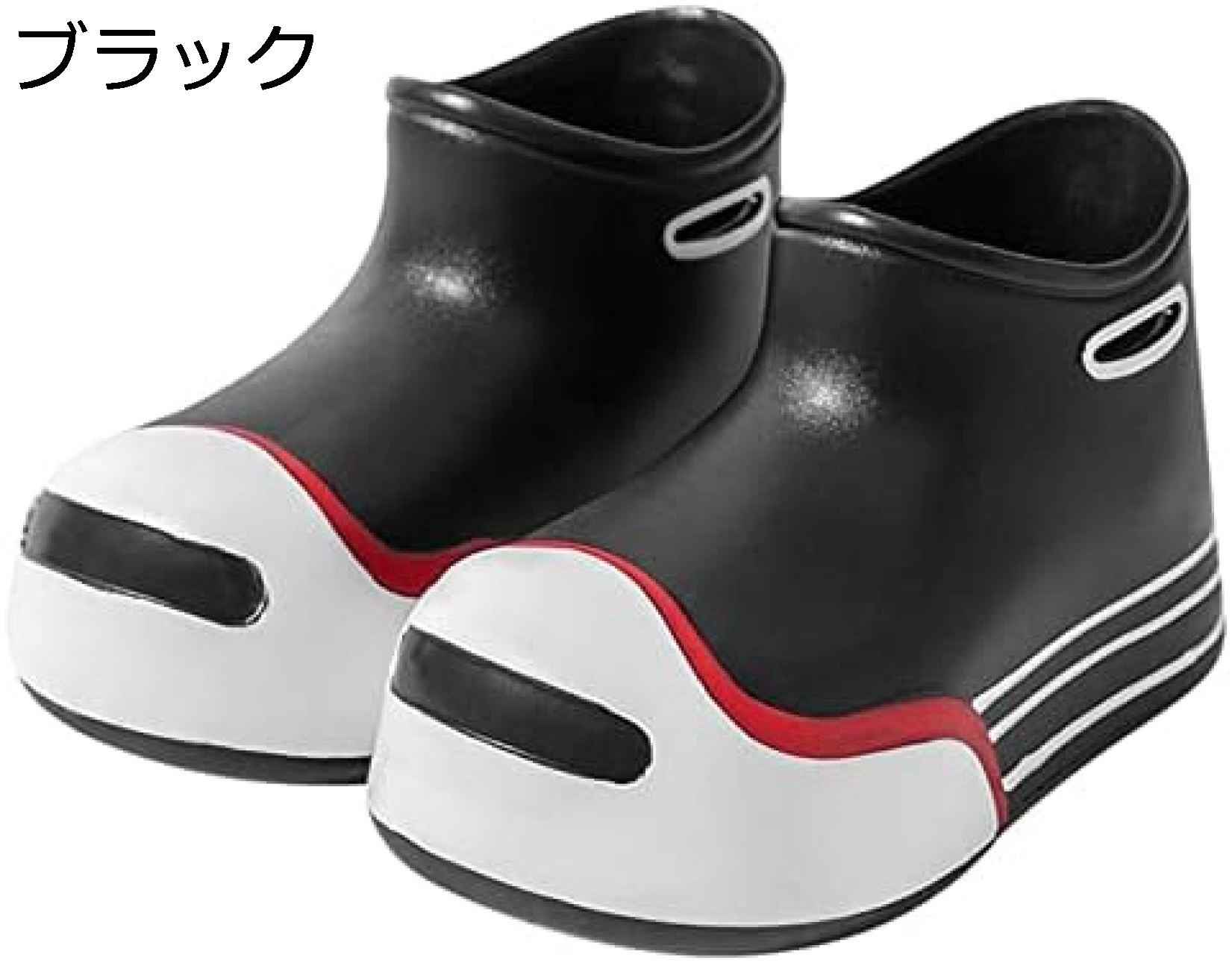 　　　 ◆◇◆人気の秘密◆◇◆ 女の子向けの可愛いファーストシューズ、幅広スニーカーやバレエシューズが豊富に揃っています。 キッズ用の冬用運動靴やボーイズ向けのカジュアルなスリッパなど、幅広いラインナップを取り揃えています。 女の子や男の子向けのおしゃれなサンダルやヒールシューズ、フォーマルな靴も豊富に揃っています。 子供やベビー向けのビーチサンダル、キッズサンダルやレインブーツなど、シーズナルアイテムも充実しています。 子ども向けのカジュアルからフォーマルまで幅広いニーズにお応えできる品揃えが自慢です。 　　　◆◇◆注意事項◆◇◆ご覧のモニターの環境、撮影環境により実物と色味が異なって見える場合がございます。湿った状態で他のものと擦り合わせると色が移る恐れがあります。濃色品の洗濯時は、白色、淡色と分けて洗ってください。説明 魅惑の女の子用ファーストシューズ！幅広で快適なスニーカーや可愛らしいバレエシューズなど豊富な種類を取り揃えています。 キッズから大人まで幅広いサイズ展開！おしゃれで履きやすいサンダルや運動靴など、子どもたちの足元をしっかりサポートします。 フォーマルな場面にぴったりの靴まで揃えています！発表会やお宮参りにおすすめのドレスシューズやバレエシューズを多数取り揃えています。 冬に嬉しい防水仕様のシューズも充実！雪の日や雨の日も安心して遊べるレインブーツや暖かいボアスニーカーが豊富にございます。 子どもの成長に合わせた幅広いサイズ展開やデザインの豊富さが自慢！お子様のお気に入りの一足を見つけてください。