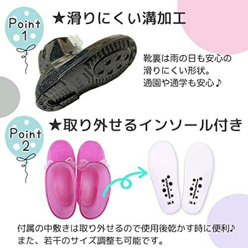 長靴 キッズ 女の子 プリンセス 子供 かわいい レインブーツ 靴 りぼん 黒