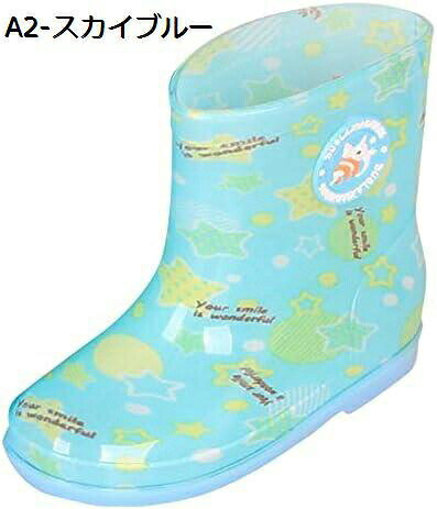 キッズレインブーツ 子供 男の子 女の子 雨靴 雨具 男女兼用 16cm レインシューズ ...