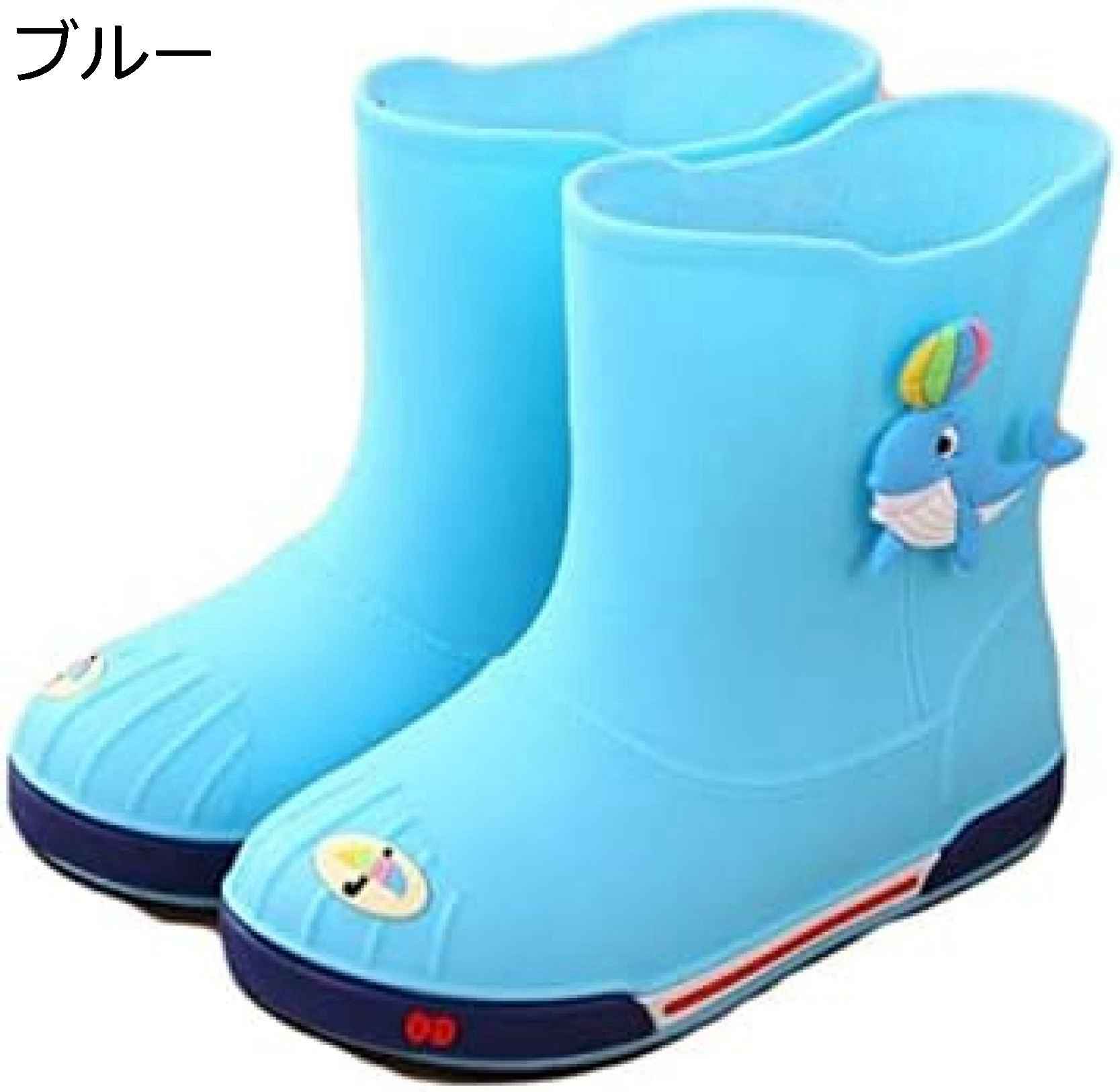 動物柄 可愛い レインブーツ キッズ ユニセックス 軽量 レインシューズ 子ども 長...