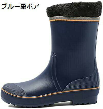 レインシューズ メンズ レインブーツ ショット 雨靴 ビジネス 釣り 登山 通勤 晴雨兼用 通学 雨の日 豪雨 25〜27.5cm 完全防水 洗車 雨靴 滑りにくい 歩きやすい 作業 防水シューズ 軽量 黒 柔らか 軽量 滑り止め ガーデニング