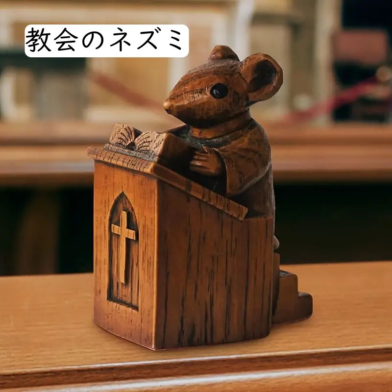 楽天市場】ミニチュア 教会の通販