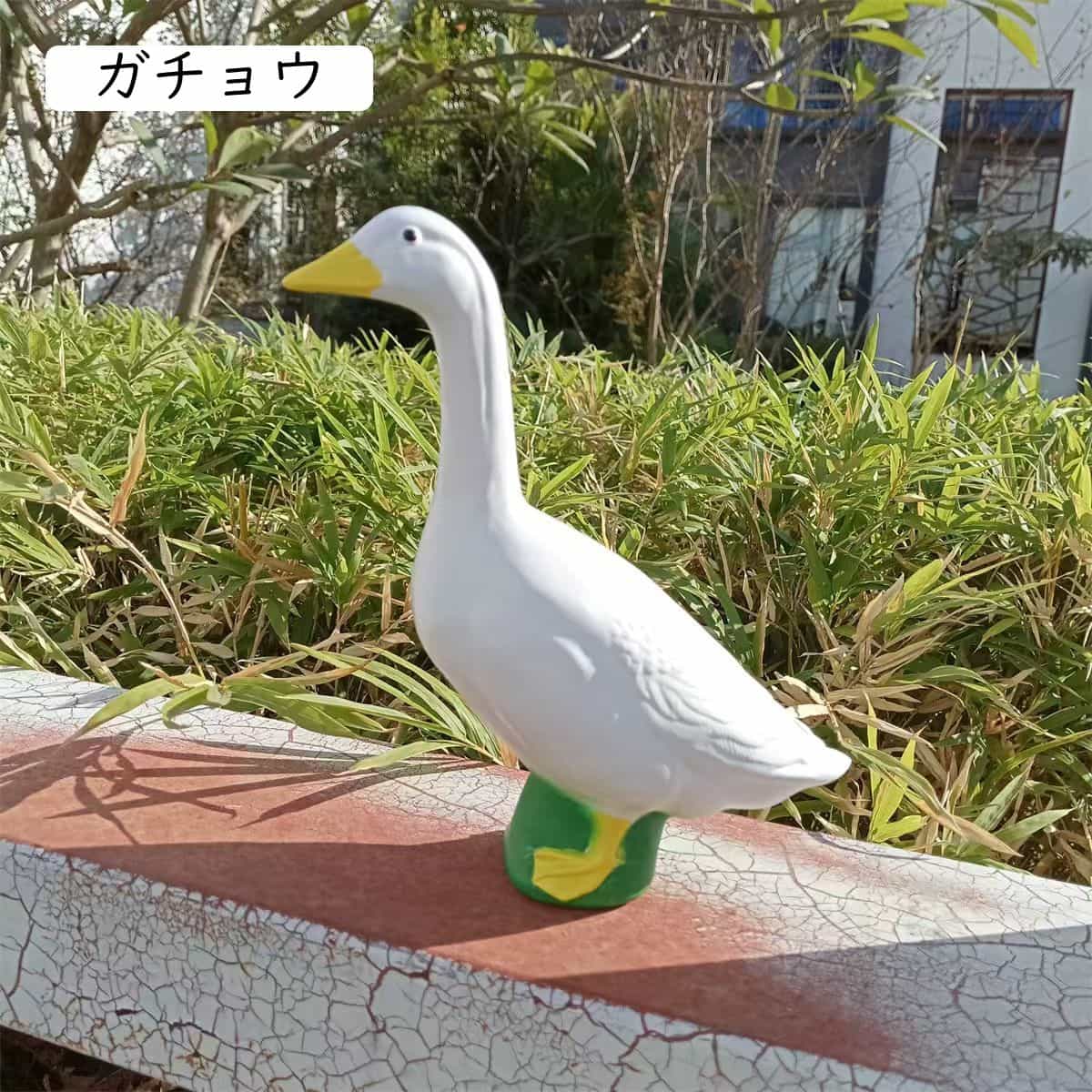 楽天市場】オブジェ アニマル ガチョウの通販