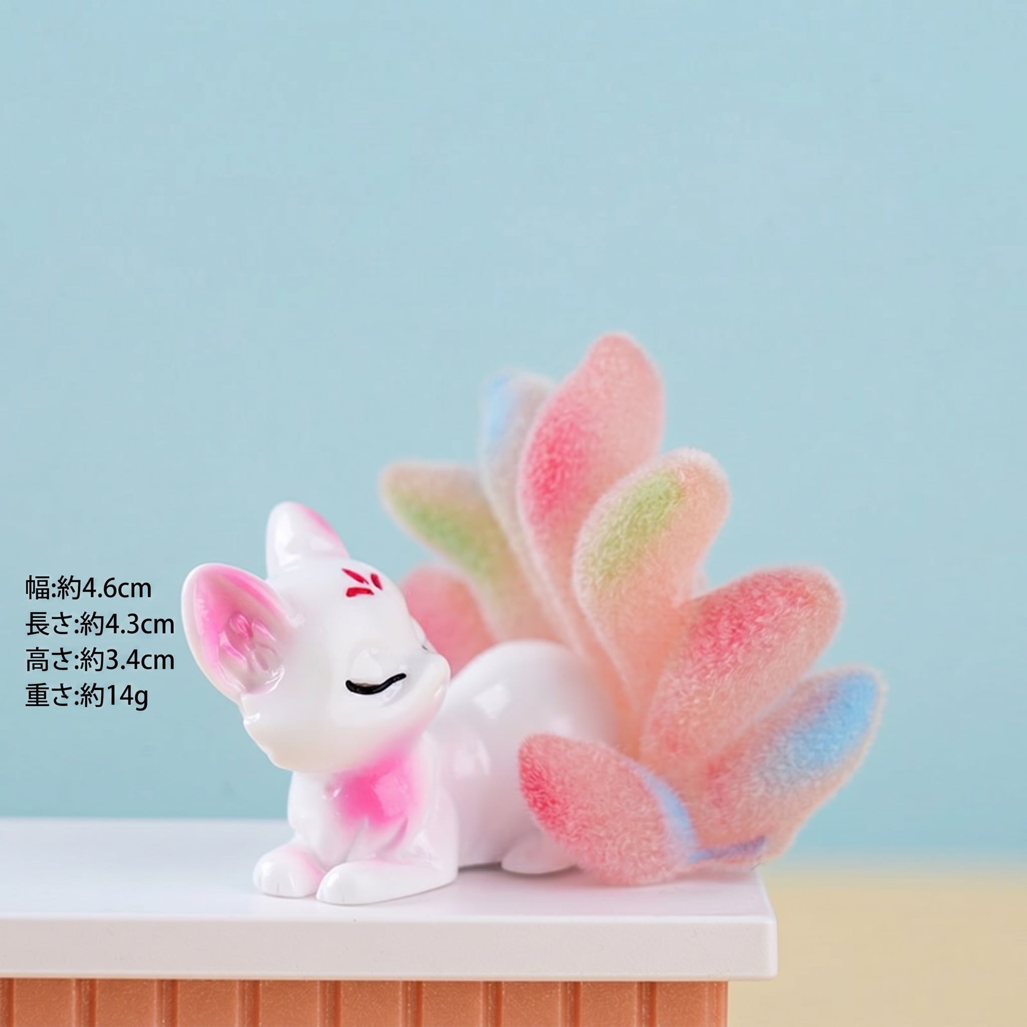 楽天市場】九尾の狐 フィギュアの通販