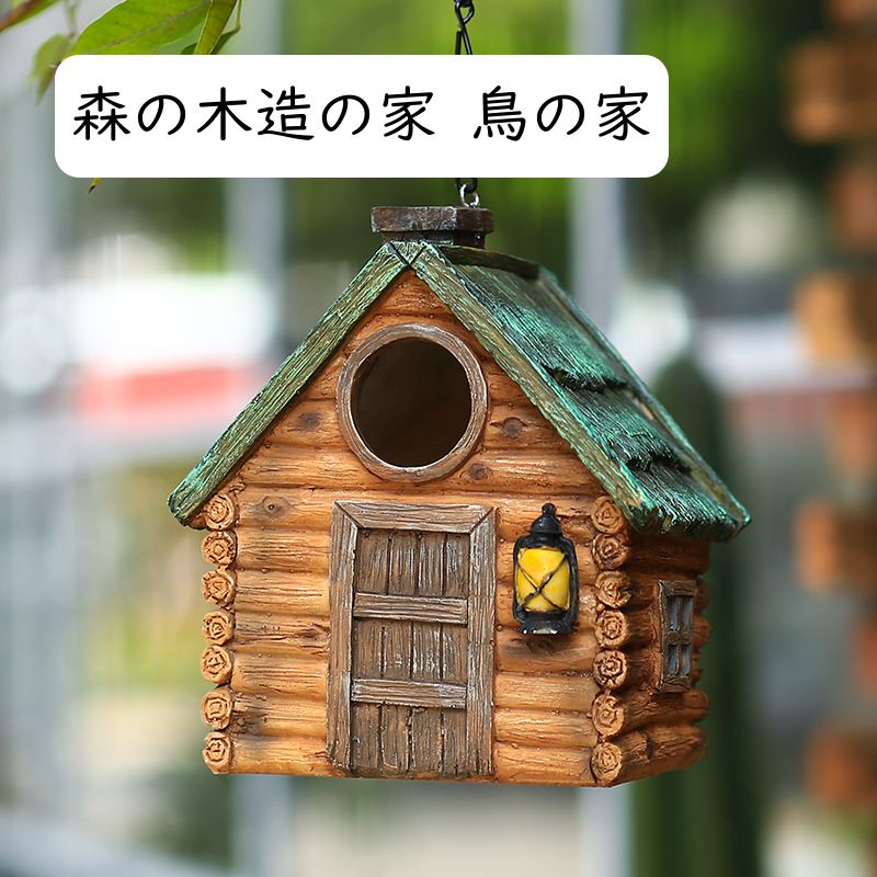 楽天市場】ログハウス風の通販