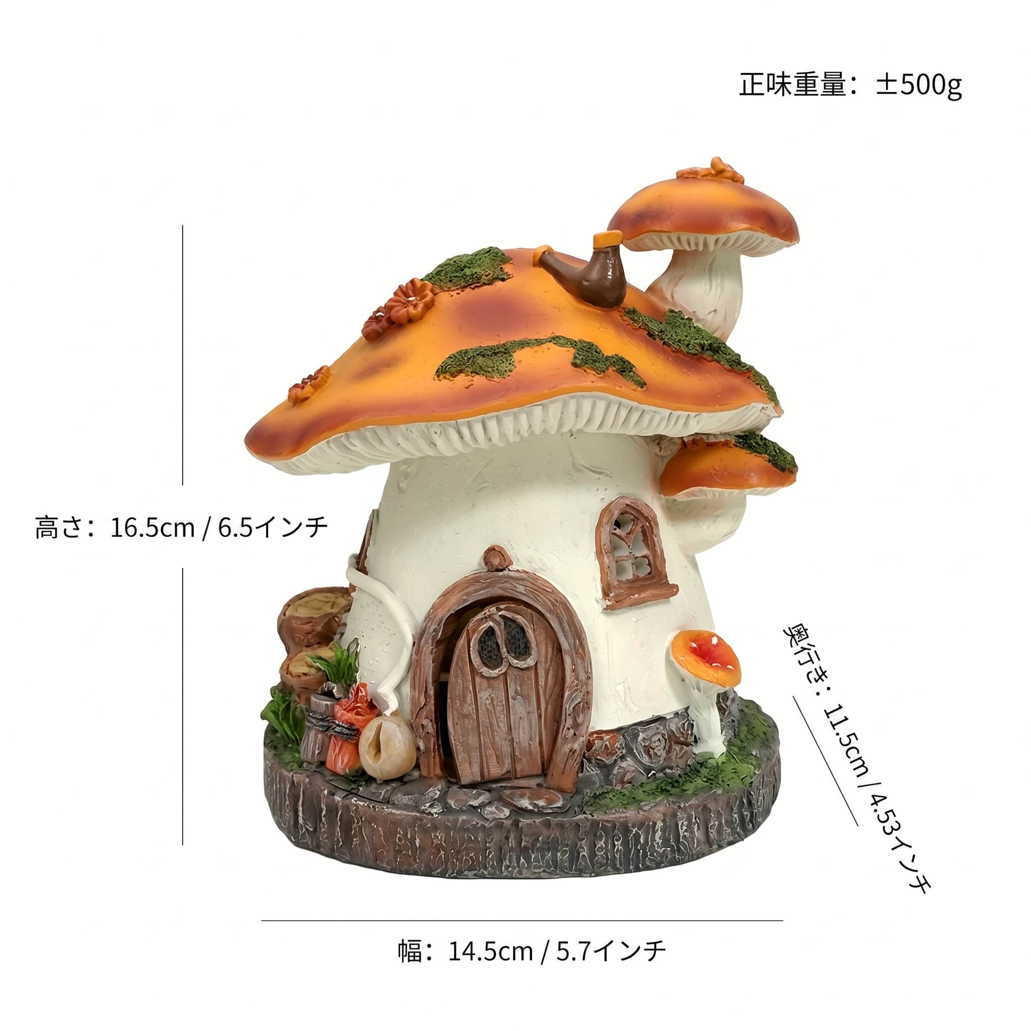 ソーラーライト 屋外 玄関 置物 ガーデンオーナメント 癒し 雰囲気作り 森の妖精 ガーデニング 雑貨 ミニチュアハウス 庭園 装飾 ガーデンライト 防水 夜間自動点灯 庭の装飾 マイクロランドスケー