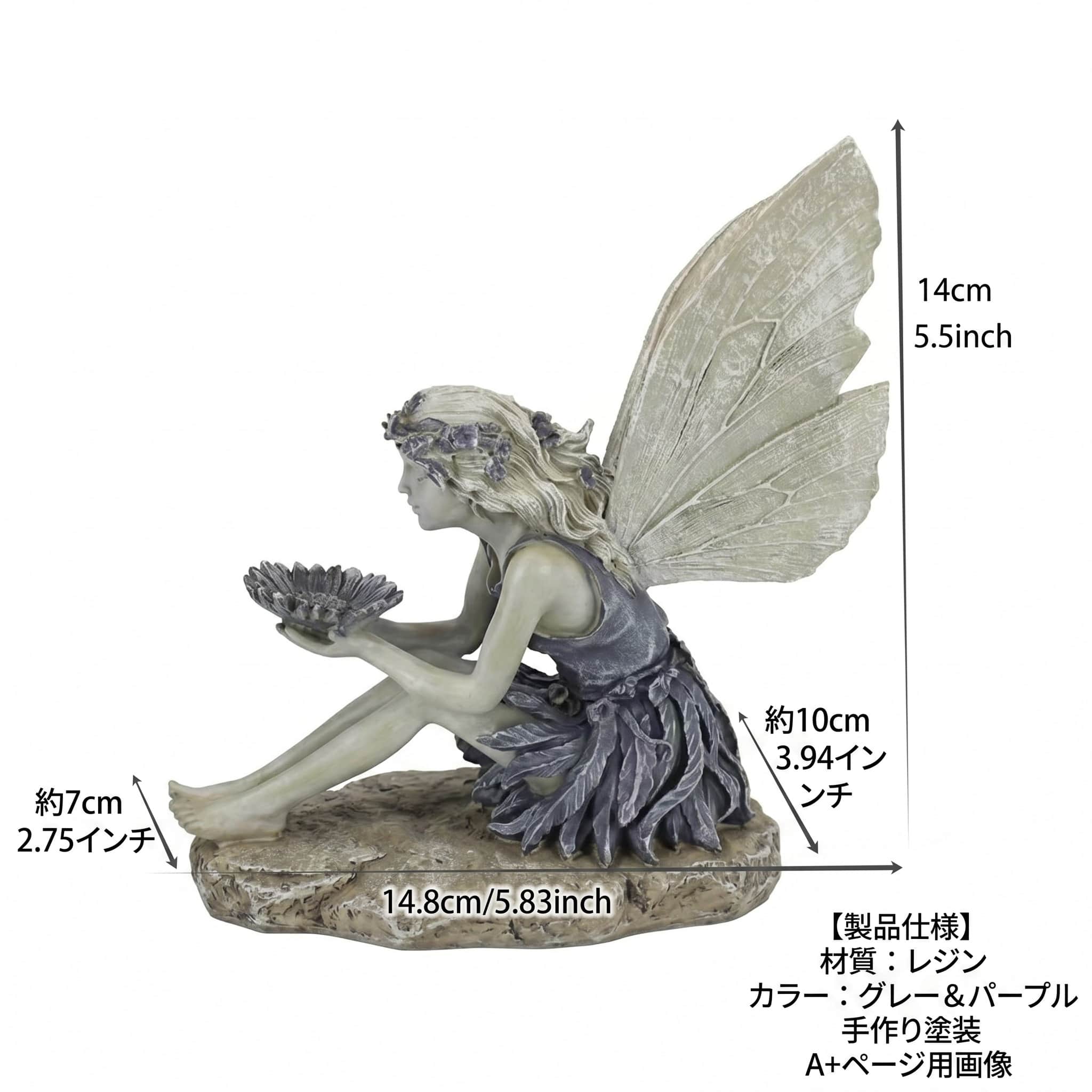 妖精 飾り ガーデン オブジェ 階段 扉 フェアリードア ミニチュア 樹脂製 可愛い ...