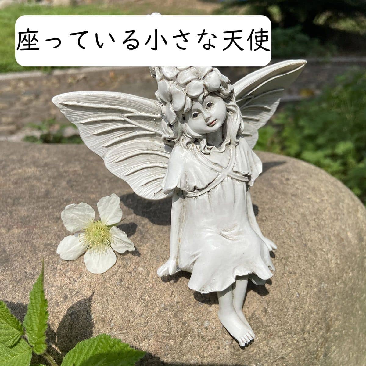 楽天市場】妖精 羽（ガーデンオーナメント・置物｜エクステリア