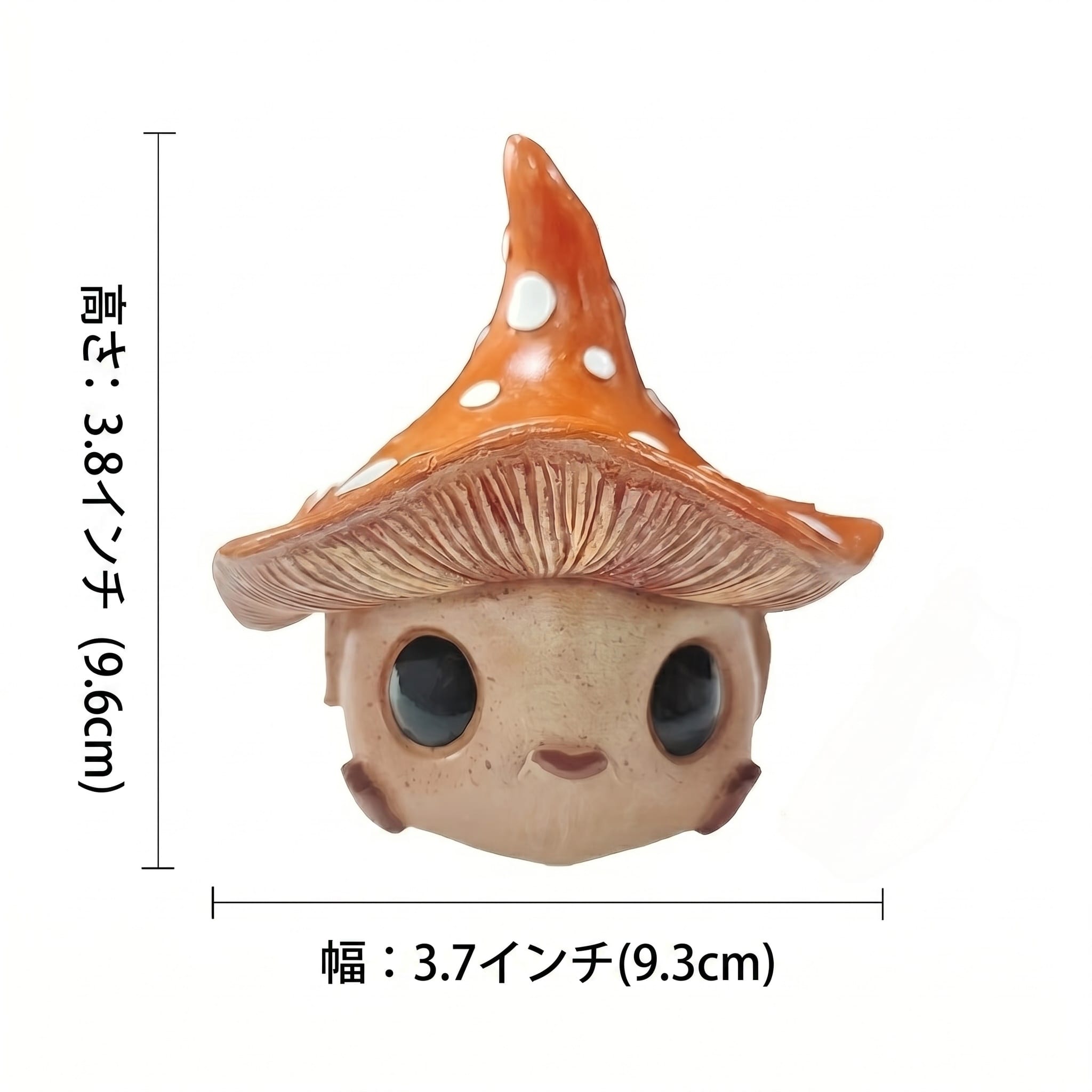 きのこ 置物 ガーデンオーナメント 園芸 雑貨 庭の飾り 屋外 インテリア かわいい 癒し 妖精 小人 オブジェ 樹脂製 耐久性 玄関 鉢植え 飾り物 贈り物 プレゼント カントリー雑貨 2