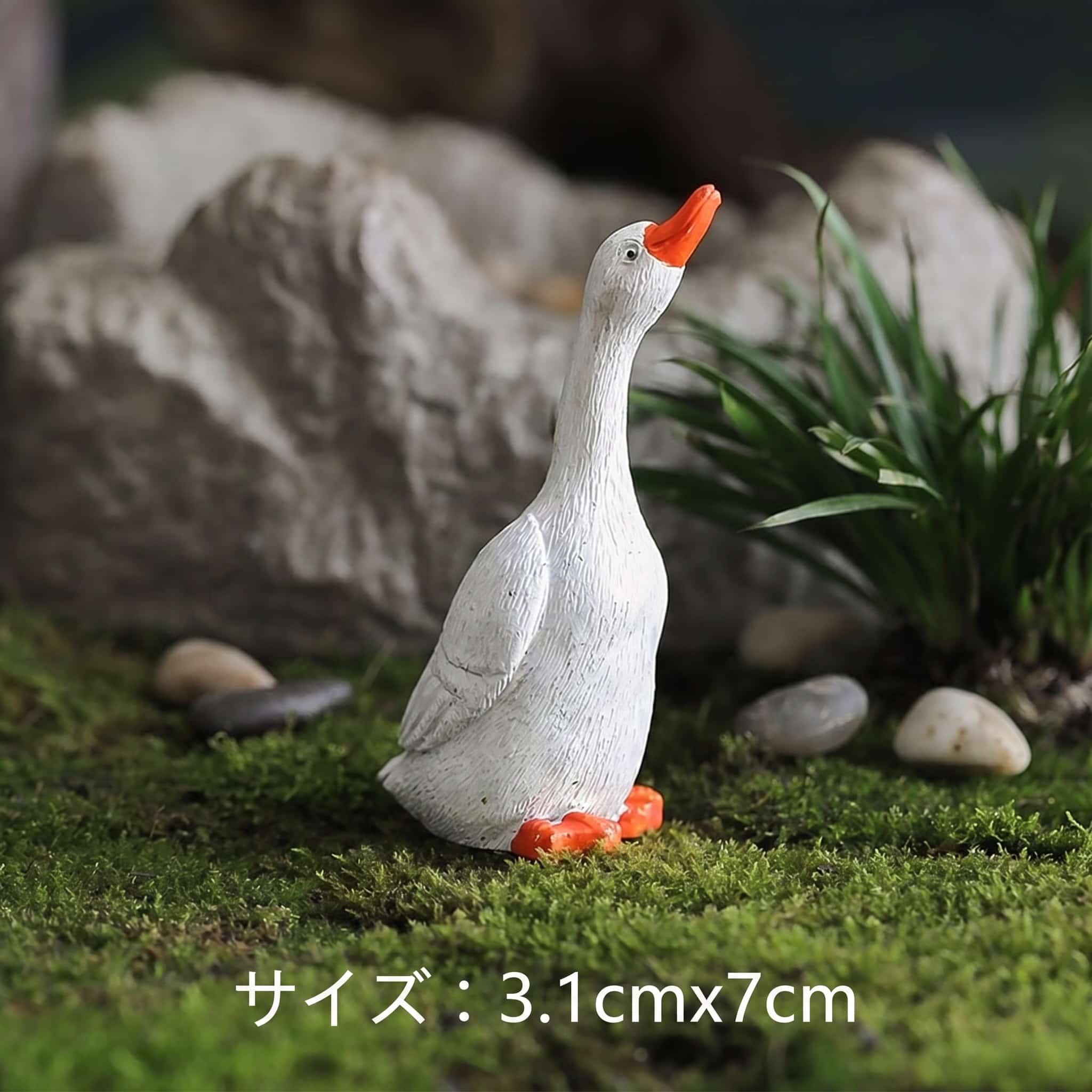ガーデンオーナメント 置物 アヒル 庭の装飾 盆栽飾り マイクロ風景 ミニチュア フィギュア 樹脂製 癒やし系 園芸用品 ガーデニング 雑貨 DIY箱庭 観葉植物 テラリウム デコレーション プレゼン