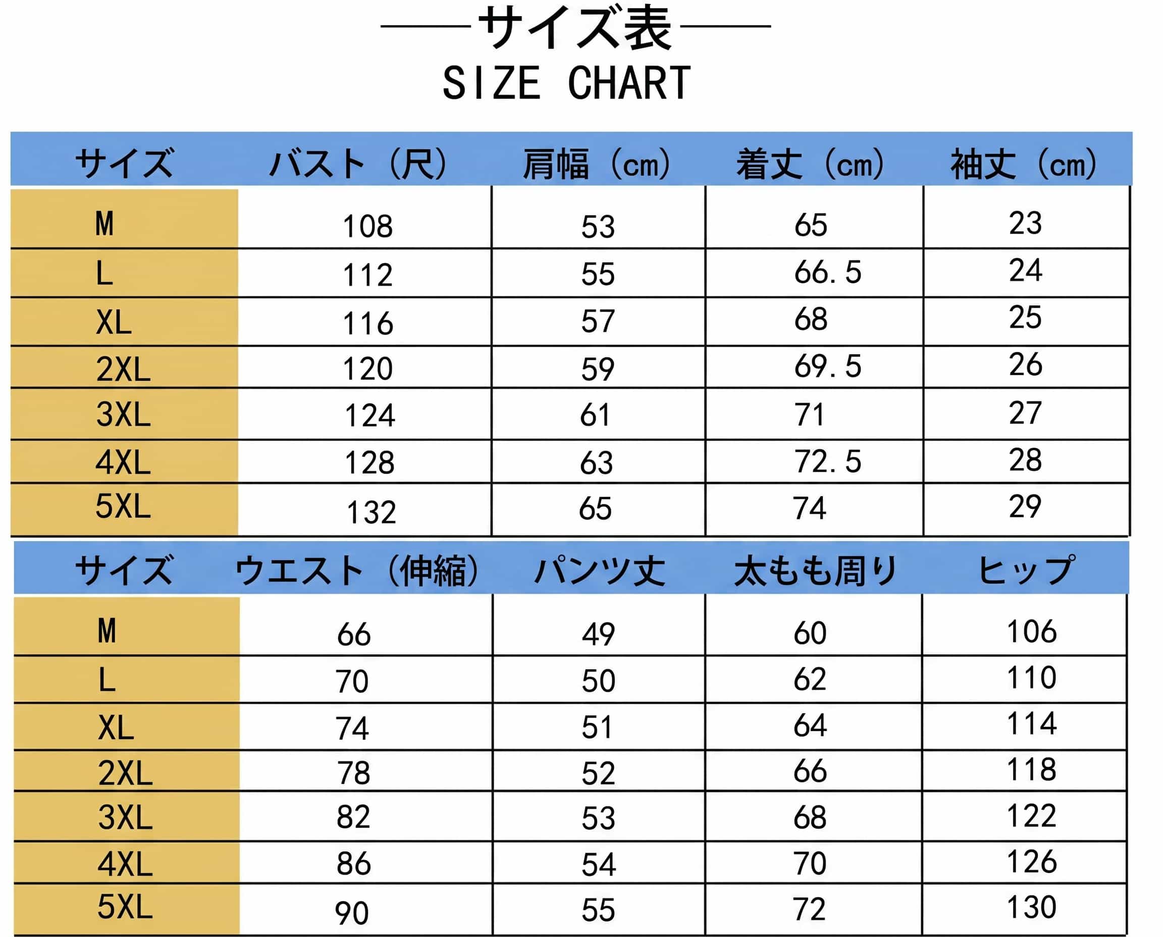 上下セット メンズ 夏服 オーバーサイズ ドロップショルダー ストリート ファッシ...