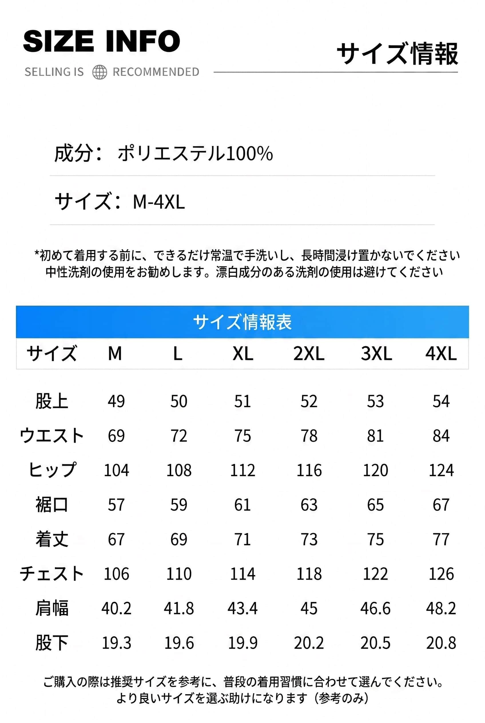 スポーツウェア メンズ セットアップ 夏用 トレーニングウェア タンクドップ ハー...