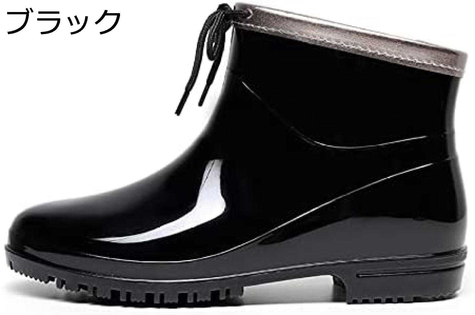 レディース レインブーツ オシャレ 雨靴 シンプル 無地 ストラップ 快適 防水 耐滑 ショートブーツ レインシューズ やわらか おしゃれ アンクルブーティ ラバーブーツ 長靴 クッション キッチン 完全防水 かわいい お出かけ