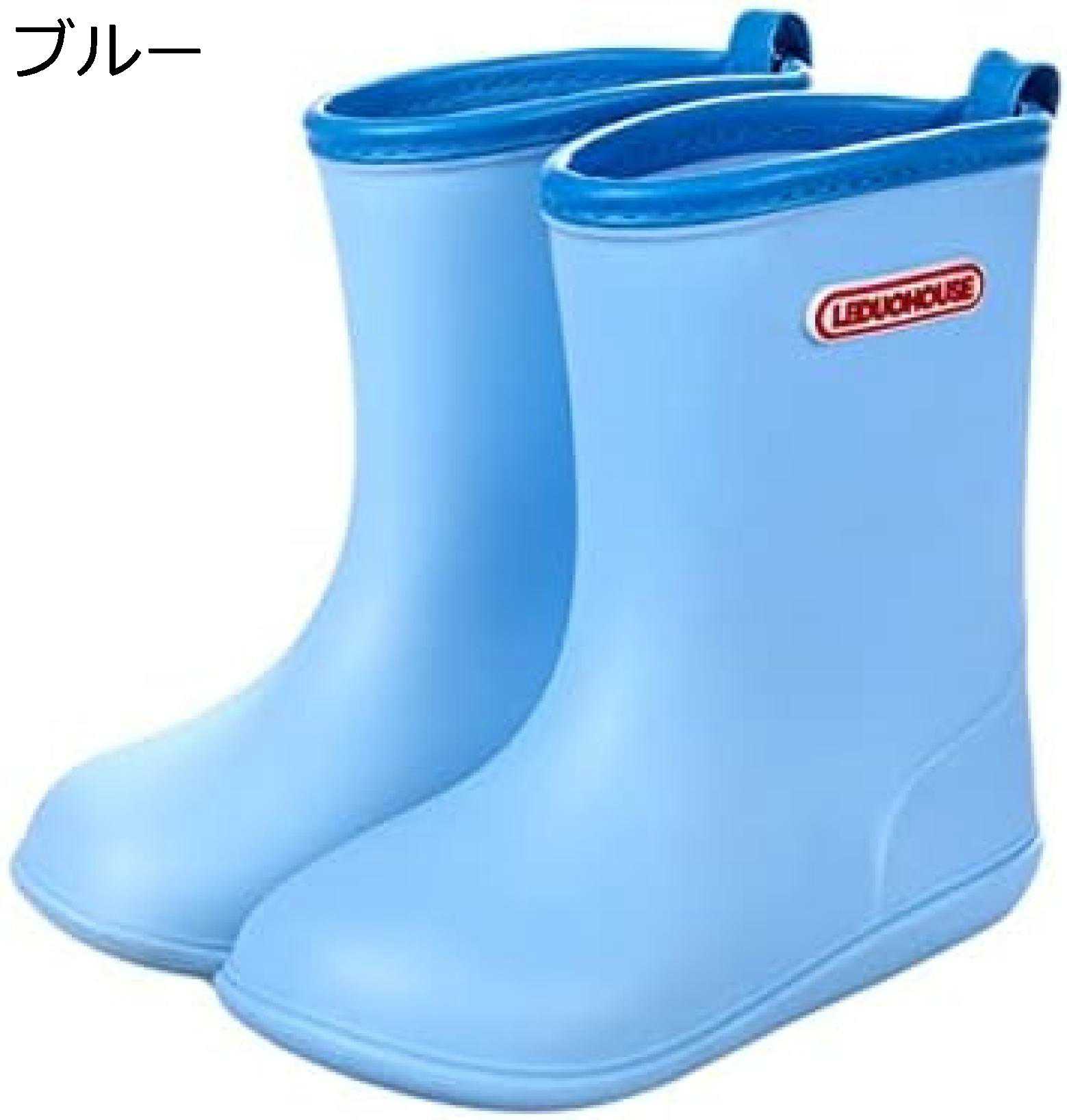 レインブーツ キッズ レインシューズ 男女兼用 ショート丈 雨靴 軽量 子ども 水靴 梅雨対策 通園 通学 レイン靴 雨の日対策 オシャレ 幅広 台風対策 レインブーティ 完全防水 防水