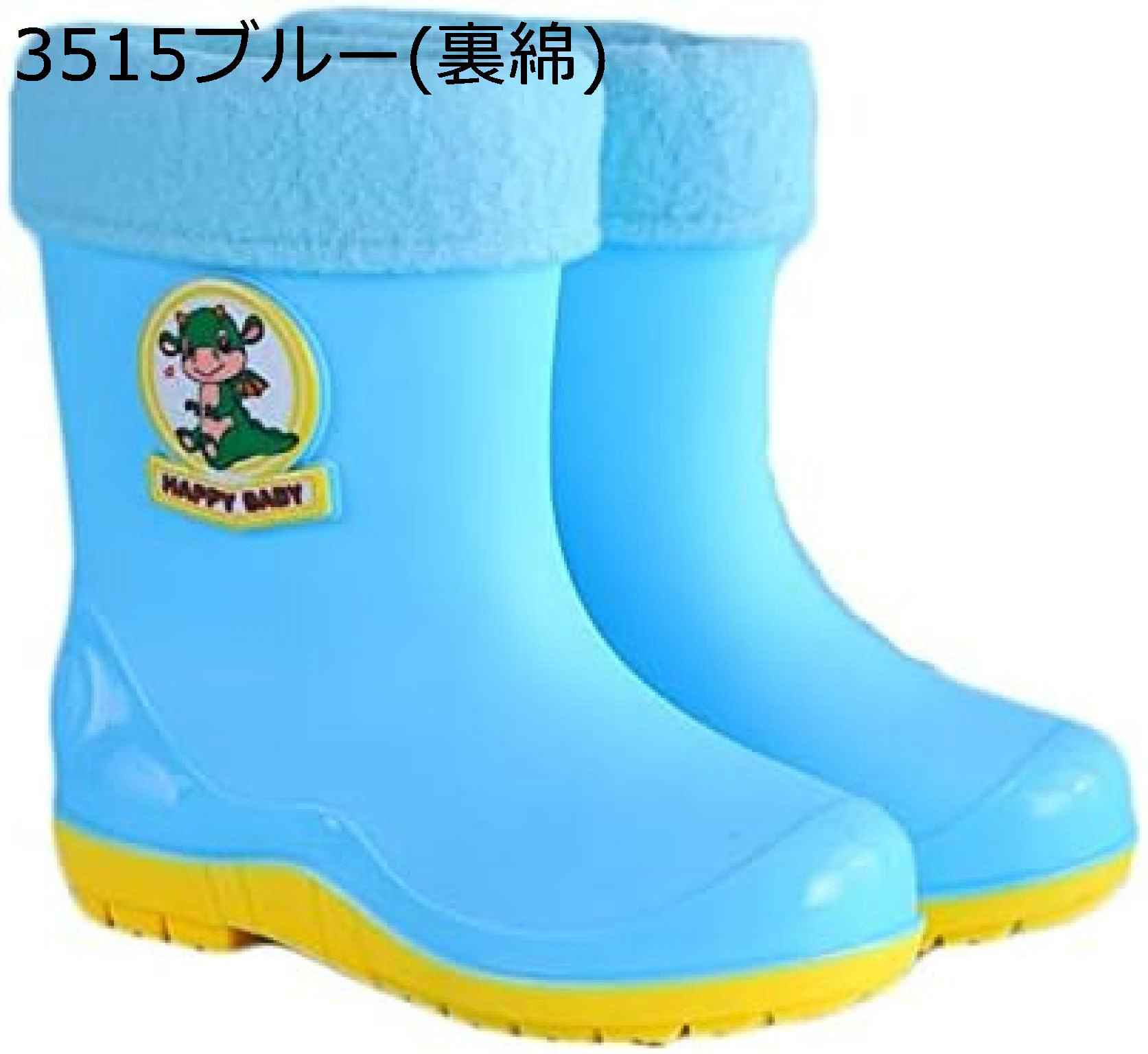 子供用レインブーツ 可愛い 恐竜柄 キッズ 雨靴 長靴 防水 男の子 女の子 レインシューズ 軽量 滑り止め 水遊び 雪遊び 通園 梅雨対策 通学 男女兼用