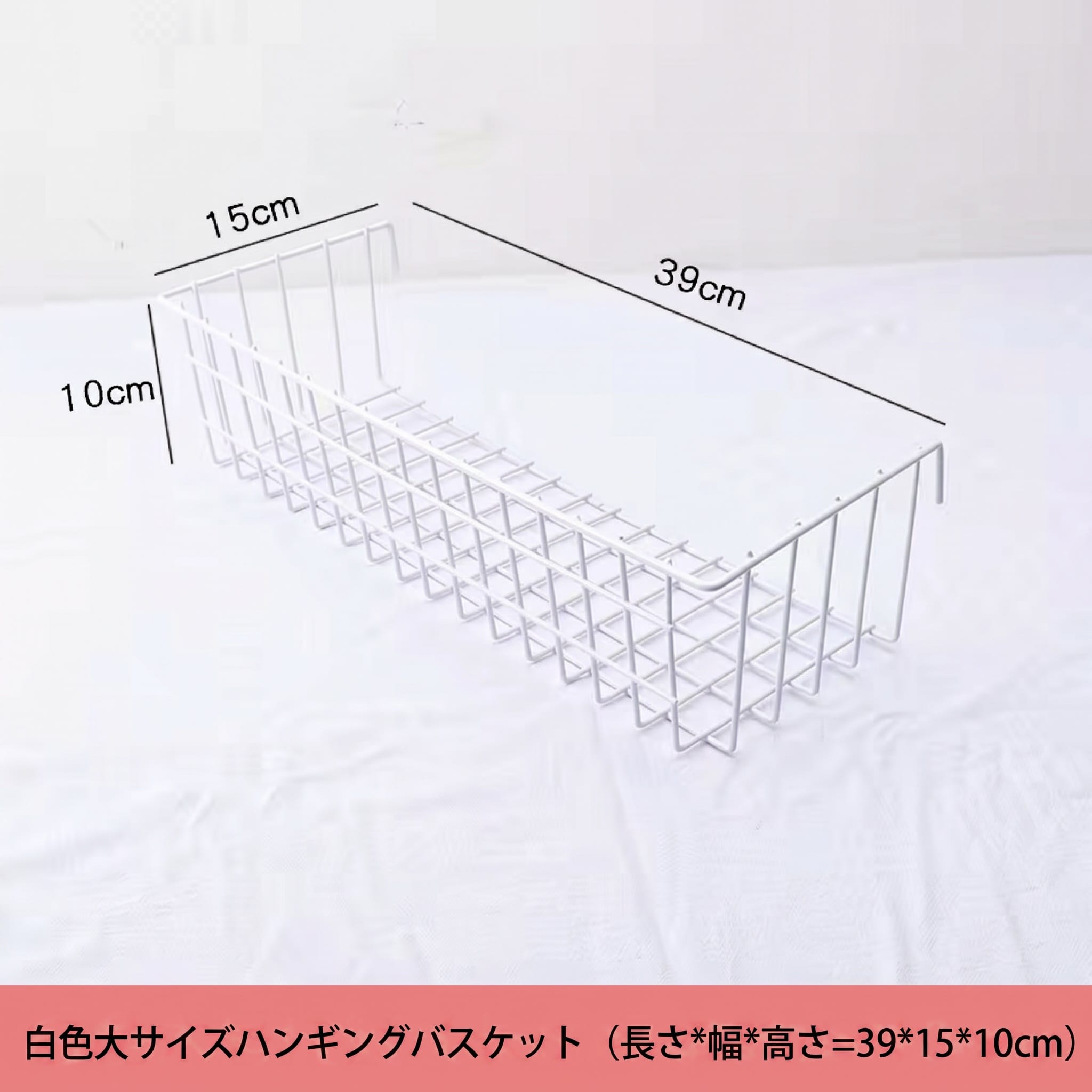 楽天市場】鉄網（収納家具｜インテリア・寝具・収納）の通販