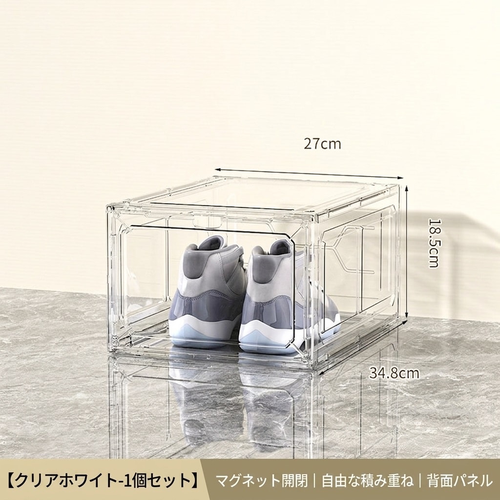 シューズボックス 靴収納ラック 扉付き 折り畳み式 積み重ね 玄関収納 スニーカー ...