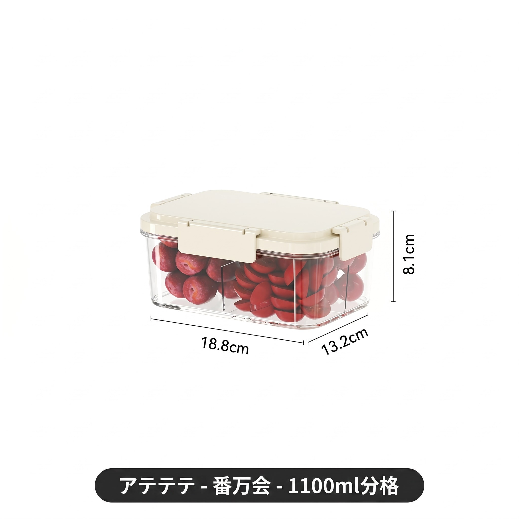 弁当箱ランチボックス保存容器密閉汁...
