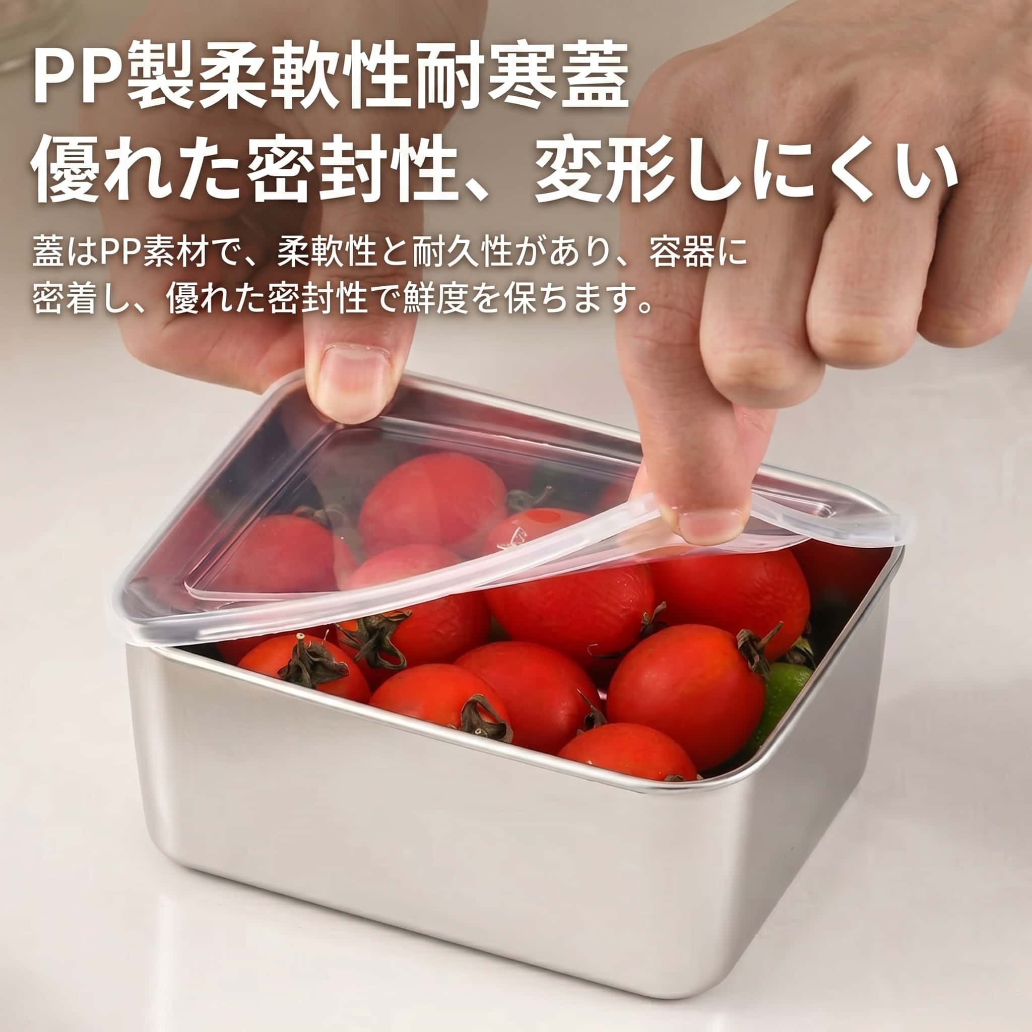 お弁当箱 ステンレス 電子レンジ対応 抗菌 少量 保存容器 ランチボックス 通勤 通...