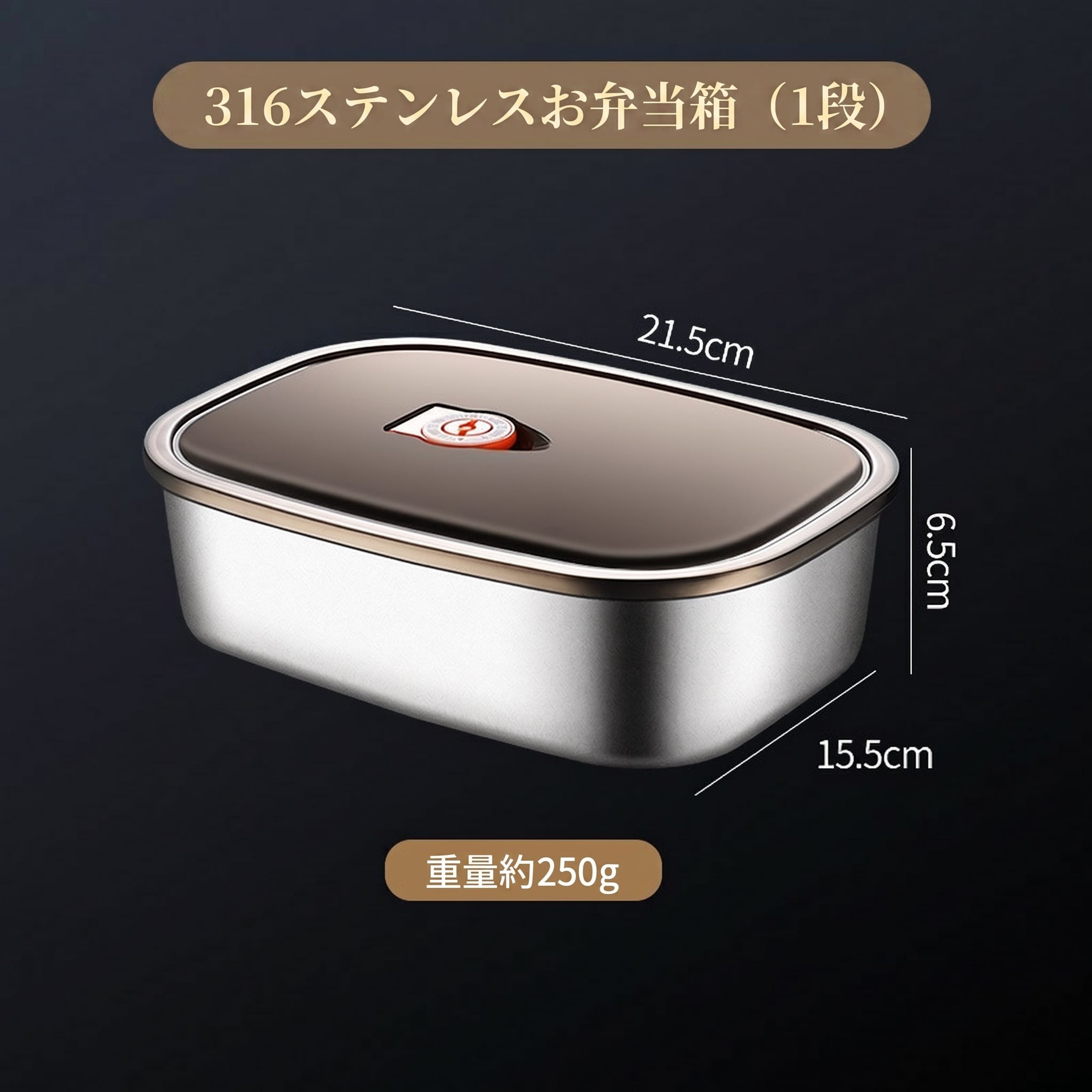 　　　 ◆◇◆売れている秘密◆◇◆ 【ステンレス 弁当箱 素材】医療器具でも使用されるな316ステンレス鋼を採用し、耐食性に優れ、錆びにくく清潔感を長く保てます。シンプルかつ洗練されたメタリックな質感が、毎日のランチタイムをより上品に演出します。プラスチック製に比べて色移りや臭い移りが少なく、油汚れもサッと落ちるため、日々のお手入れも非常に簡単です。 【仕切り付き ランチボックス 鮮度保持】便利な仕切り設計により、主食とおかずの味が混ざることなく、お料理本来の美味しさをそのまま楽しめます。独自の微真空密閉構造を採用しており、汁漏れを強力に防ぎ、食材の酸化を抑えて鮮度を長時間キープ。通勤・通学時のカバンに入れても安心な高い密閉性を実現しており、持ち運びにも最適です。 【電子レンジ対応 弁当箱 利便性】特殊な素材設計により、ステンレス製ながら電子レンジでの加熱に対応。オフィスや学校でも、いつでも作りたてのような温かいお弁当をお楽しみいただけます。耐熱・耐冷性に優れているため、冷蔵庫での保存からそのまま加熱調理まで幅広く活用可能。忙しい朝の準備や、健康的な食生活を強力にサポートします。 【保存容器 丸洗い 衛生的】汚れがこびりつきにくい滑らかな表面仕上げを施しており、食洗機にも対応しているため、家事の負担を軽減します。容器の角を丸く設計することで、洗い残しを防ぎ、雑菌の繁殖を抑えて衛生的に保てるよう配慮しました。衝撃に強く、変形しにくい丈夫な構造なので、長く愛用できるエコなランチパートナーとしてお使いいただけます。 【通勤 通学 ランチセット デザイン】持ち運びに便利な、可愛らしいアニマルモチーフの専用保温ランチバッグがセット。コンパクトながら実用的な容量を確保しており、お子様から大人まで幅広い世代にフィットします。新生活や入学・進学のお祝い、大切な方への実用的なギフトとしても大変喜ばれる、機能美と遊び心を兼ね備えたアイテムです。 　　　◆◇◆注意事項◆◇◆ご覧のモニターの環境、撮影環境により実物と色味が異なって見える場合がございます。湿った状態で他のものと擦り合わせると色が移る恐れがあります。濃色品の洗濯時は、白色、淡色と分けて洗ってください。説明
