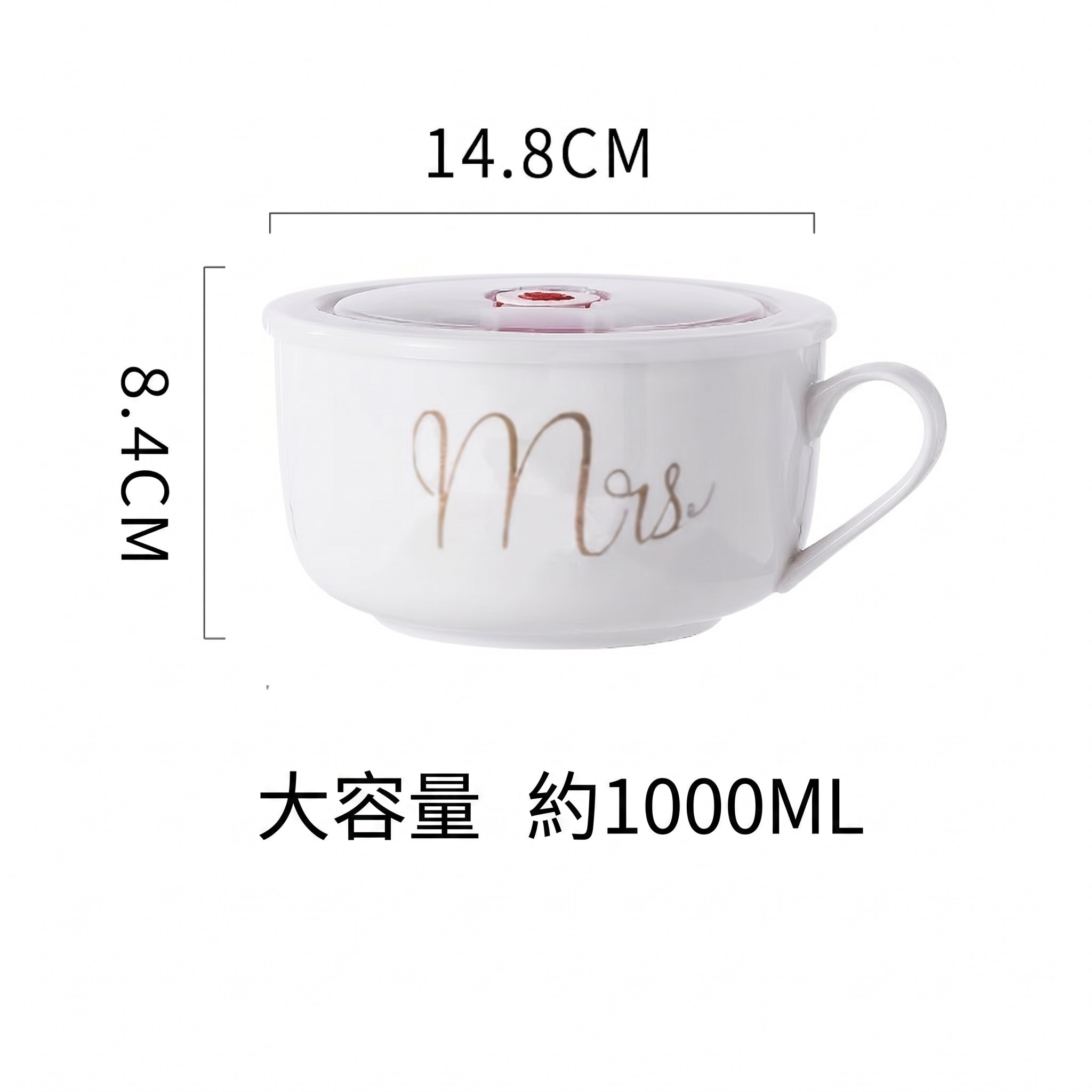 ラーメン鉢 蓋付き 持ち手付き 陶磁器 どんぶり 中型 大容量 インスタントラーメン マグカップ お洒落 耐熱 電子レンジ対応 ヌードルボウル オフィス 一人暮らし カフェ風 食器