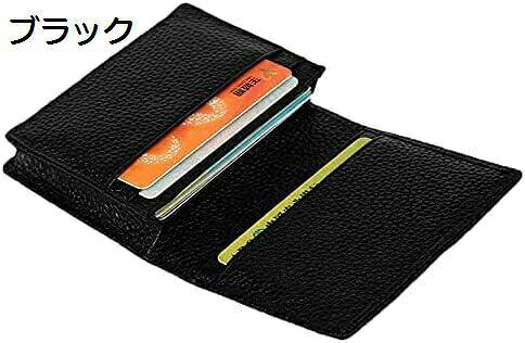 　　　 ◆◇◆人気の秘密◆◇◆ メンズ 名刺入れ素材：高品質レザー、サイズ：横：約10.5cm、縦：約7.5cm、厚み：約2.1cm、仕様：名刺ポケット　カードポケット×4 大容量の名刺入れで、ビジネスカードやクレジットカードを使いやすく整理できます。 職人による丁寧な縫製により、驚異的な耐久性を実現しています。 4つのカードポケットを備えた多機能名刺入れは、クレジットカードやICカード収納にも便利です。 W型のマチ構造により、名刺の取り出しや出し入れがスムーズで便利です。 　　　◆◇◆注意事項◆◇◆ご覧のモニターの環境、撮影環境により実物と色味が異なって見える場合がございます。湿った状態で他のものと擦り合わせると色が移る恐れがあります。濃色品の洗濯時は、白色、淡色と分けて洗ってください。説明 シンプルでおしゃれなカードケース。クレジットカードやポイントカードをスッキリ収納開くと探しているカードがすぐに見つかるとても便利なカードケースです。お札、コイン、カード、などまとめて収納が可能。 ? ※製造工程の関係上、各採寸箇所実寸(平置き)より【約-3cm〜+3cm】程度は誤差の許容範囲とさせて頂いております。※撮影環境やパソコンのディスプレイなどの影響により色が若干違って見える場合もあります。※注文または商品について、何かご質問などございましたら、お気軽にお問合せ下さいませ。