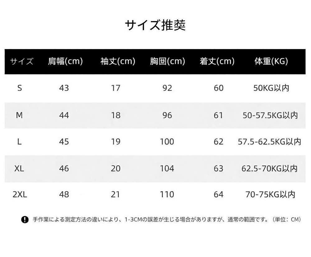 シャツ レディース 半袖 Uネック Vネック 無地 インナー ソフト さらさら なめらか 薄手 カジュアル トップス ゆったり 通気 吸汗 涼しい 夏 着痩せ カットソー 部屋着 重ね着 シンプル お comsys-r-10039955 Nartooston サンプル画像3