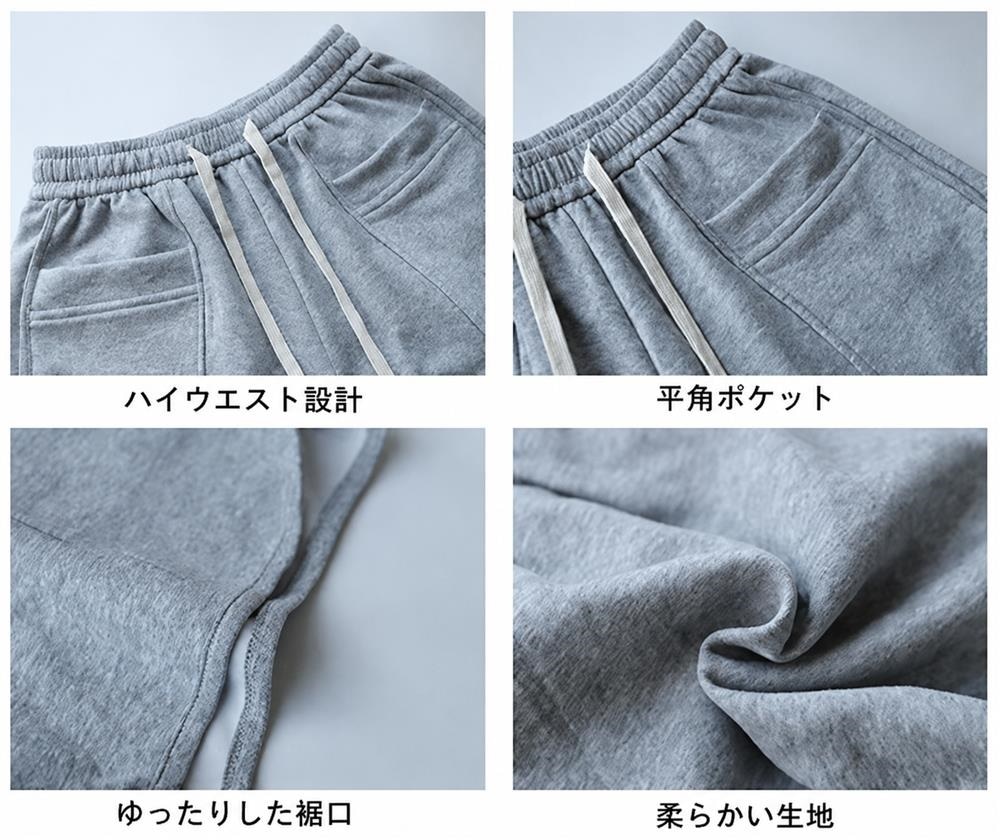 ショートパンツ レディース ハイウエスト ウエストゴム ゆったり ワイドパンツ ス...