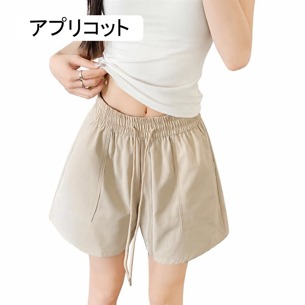 ショートパンツ レディース 夏 ハイウエスト ワイド 短パン Aライン ウエストゴム ...