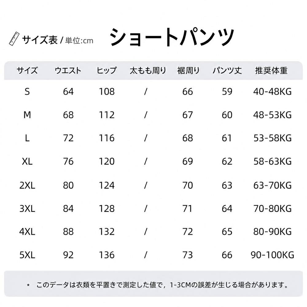 Nartoostonのデニム ハーフパンツ レディース 膝丈 ワイド ショートパンツ ゆったり 体型カバー クロップドパンツ ヴィンテージ風 ジーンズ 半ズボン カジュアル ストリート おしゃれ 夏 バミューダパンツ ハイ｜アングル2